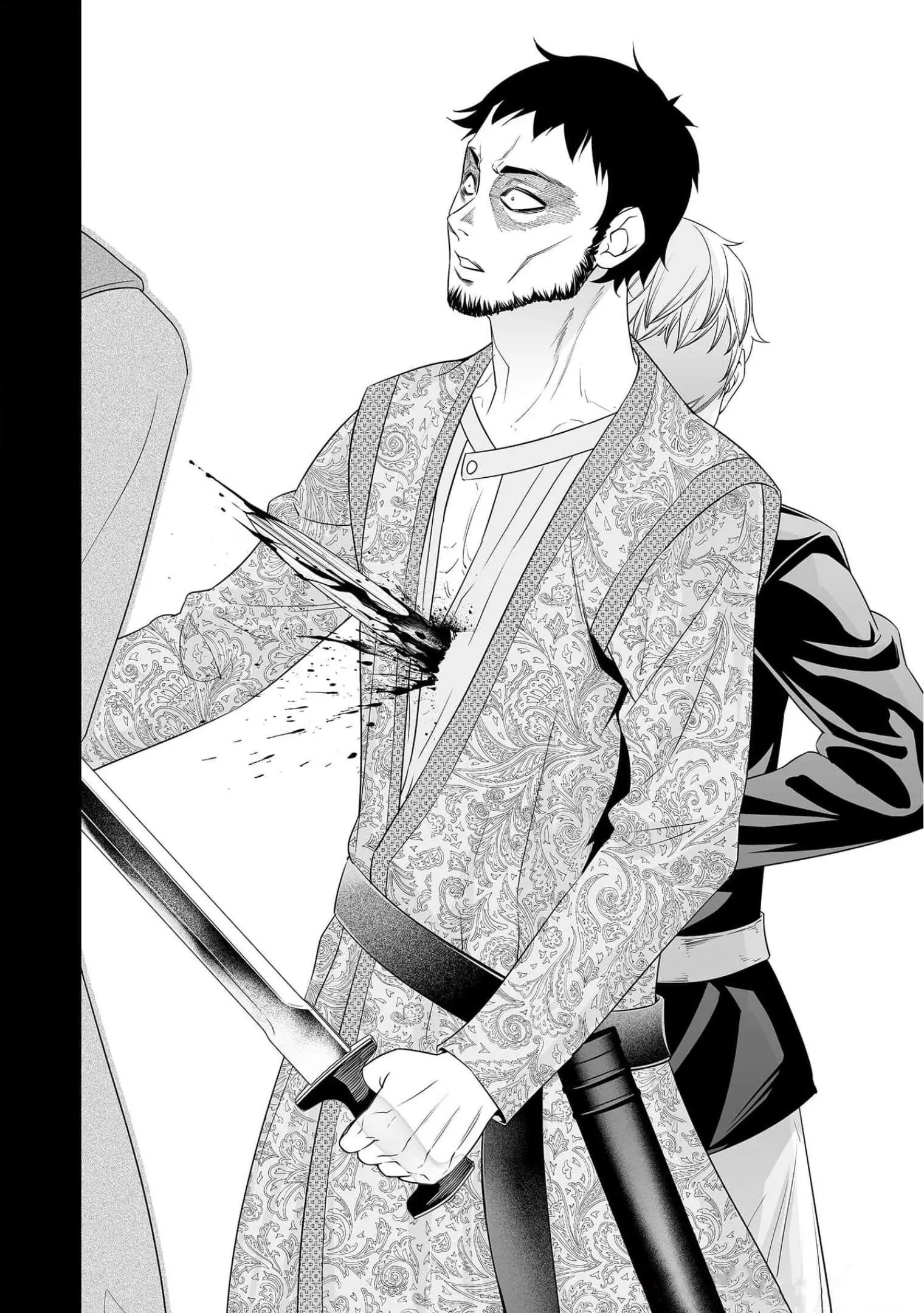 Read Bocchi Tenseiki chapter 19 image 17 on Lezhin