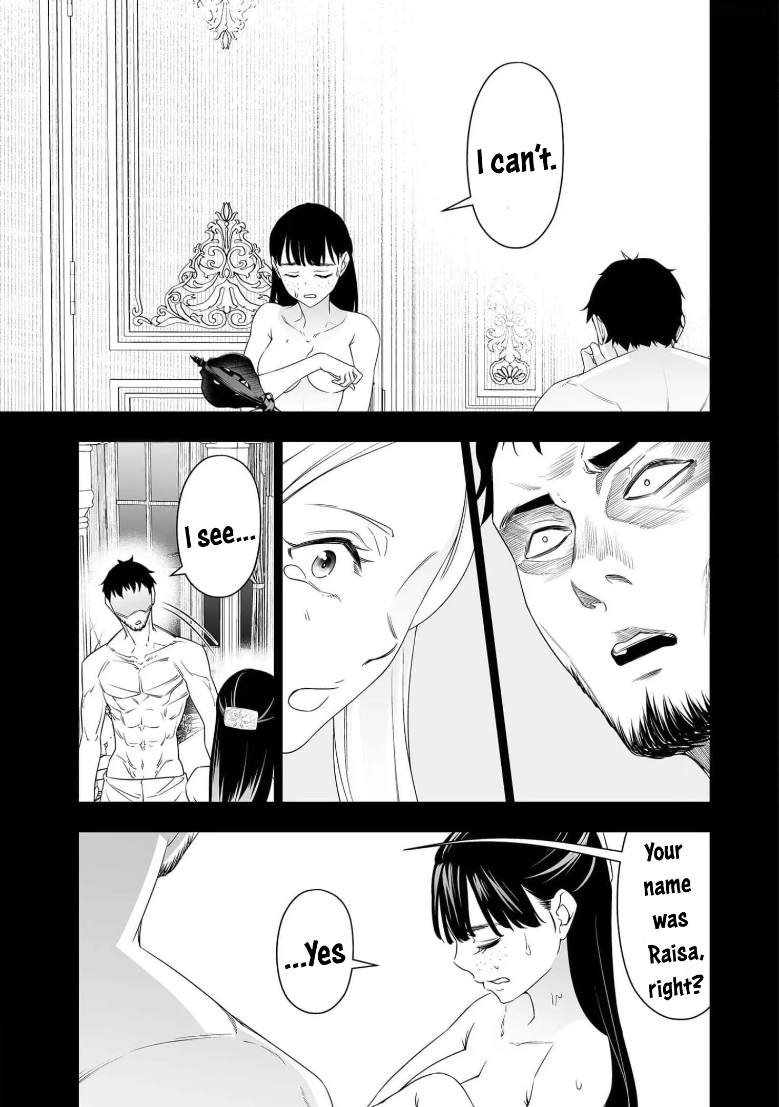 Read Bocchi Tenseiki chapter 19 image 2 on Lezhin