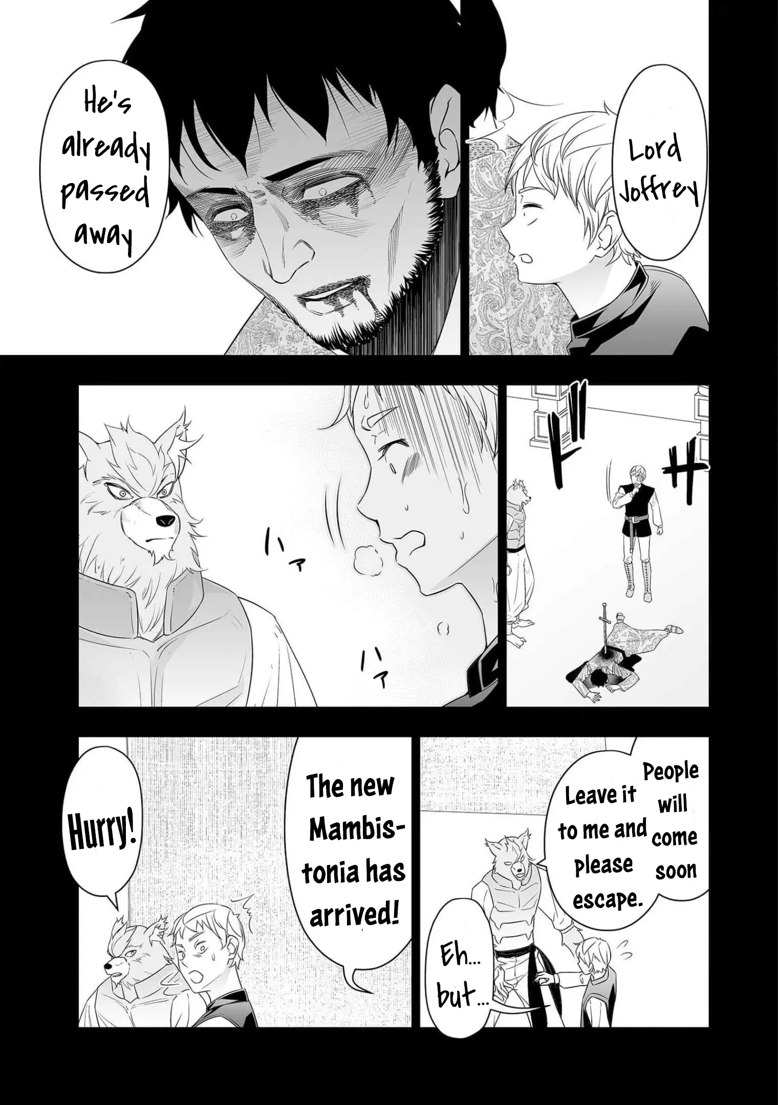 Read Bocchi Tenseiki chapter 19 image 20 on Lezhin