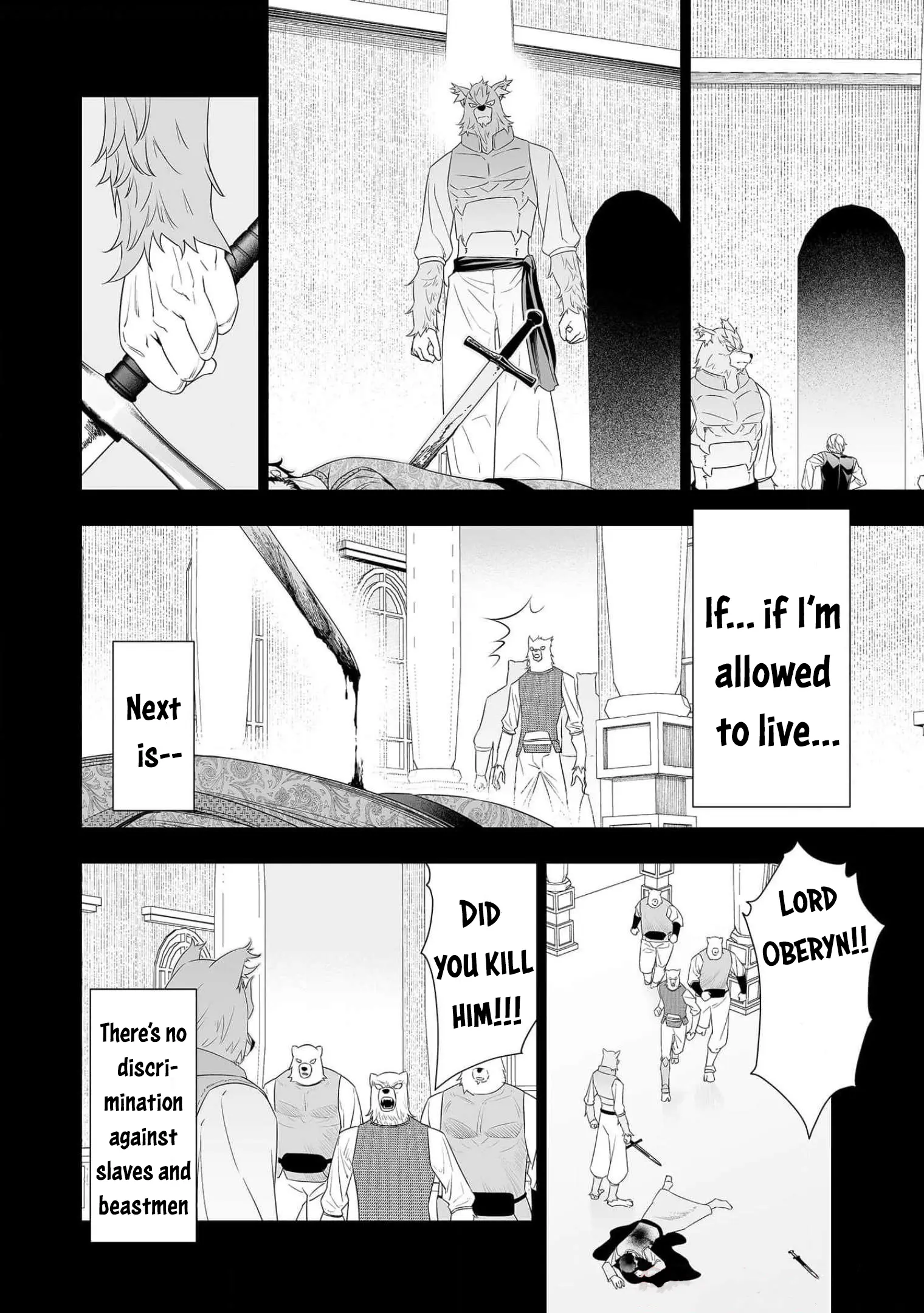 Read Bocchi Tenseiki chapter 19 image 21 on Lezhin