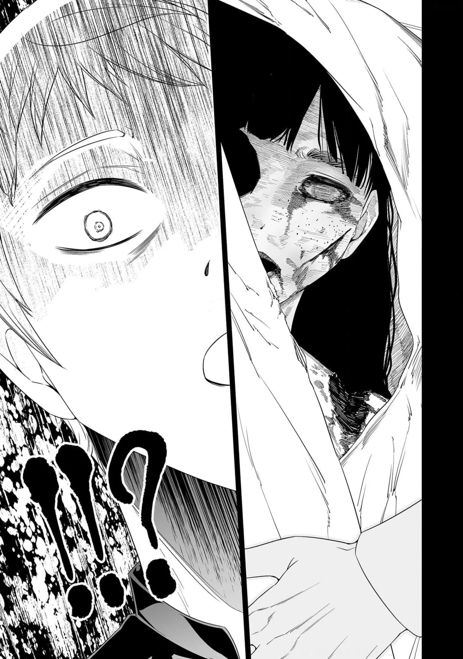 Read Bocchi Tenseiki chapter 19 image 8 on Lezhin