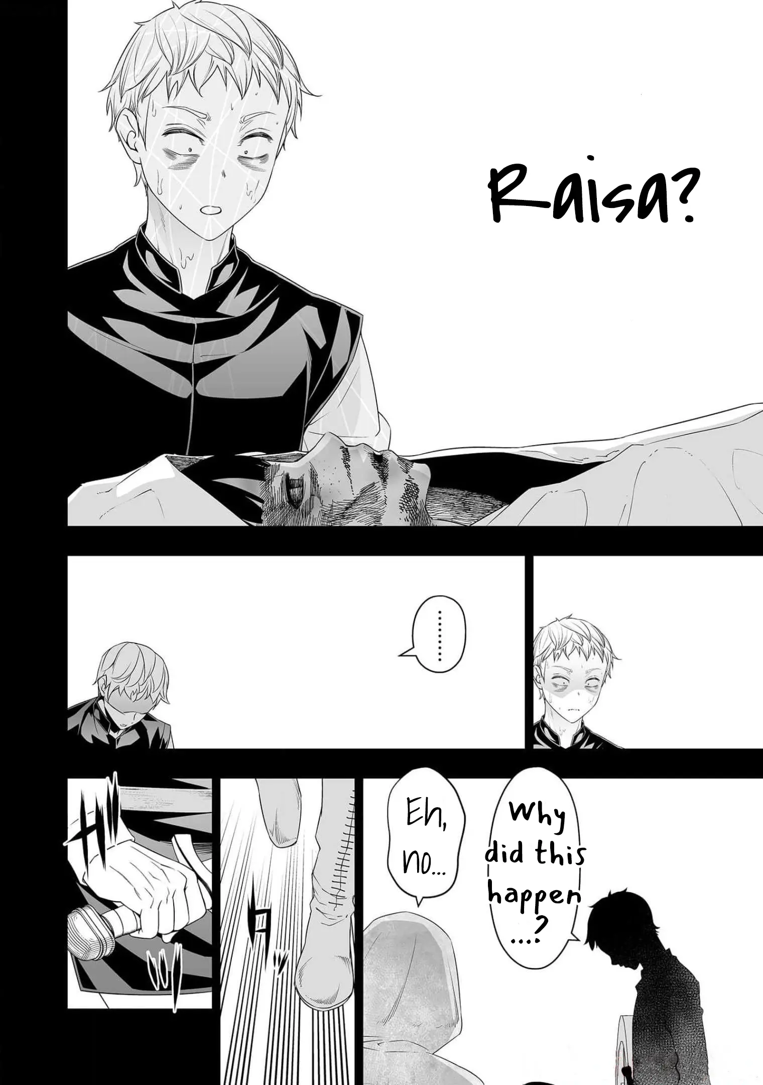 Read Bocchi Tenseiki chapter 19 image 9 on Lezhin