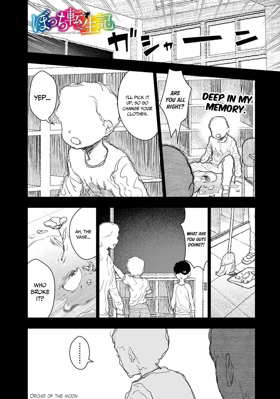 Read Bocchi Tenseiki chapter 2 image 1 on Lezhin