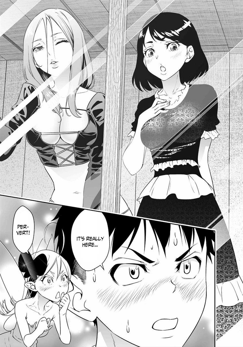Read Bocchi Tenseiki chapter 2 image 15 on Lezhin
