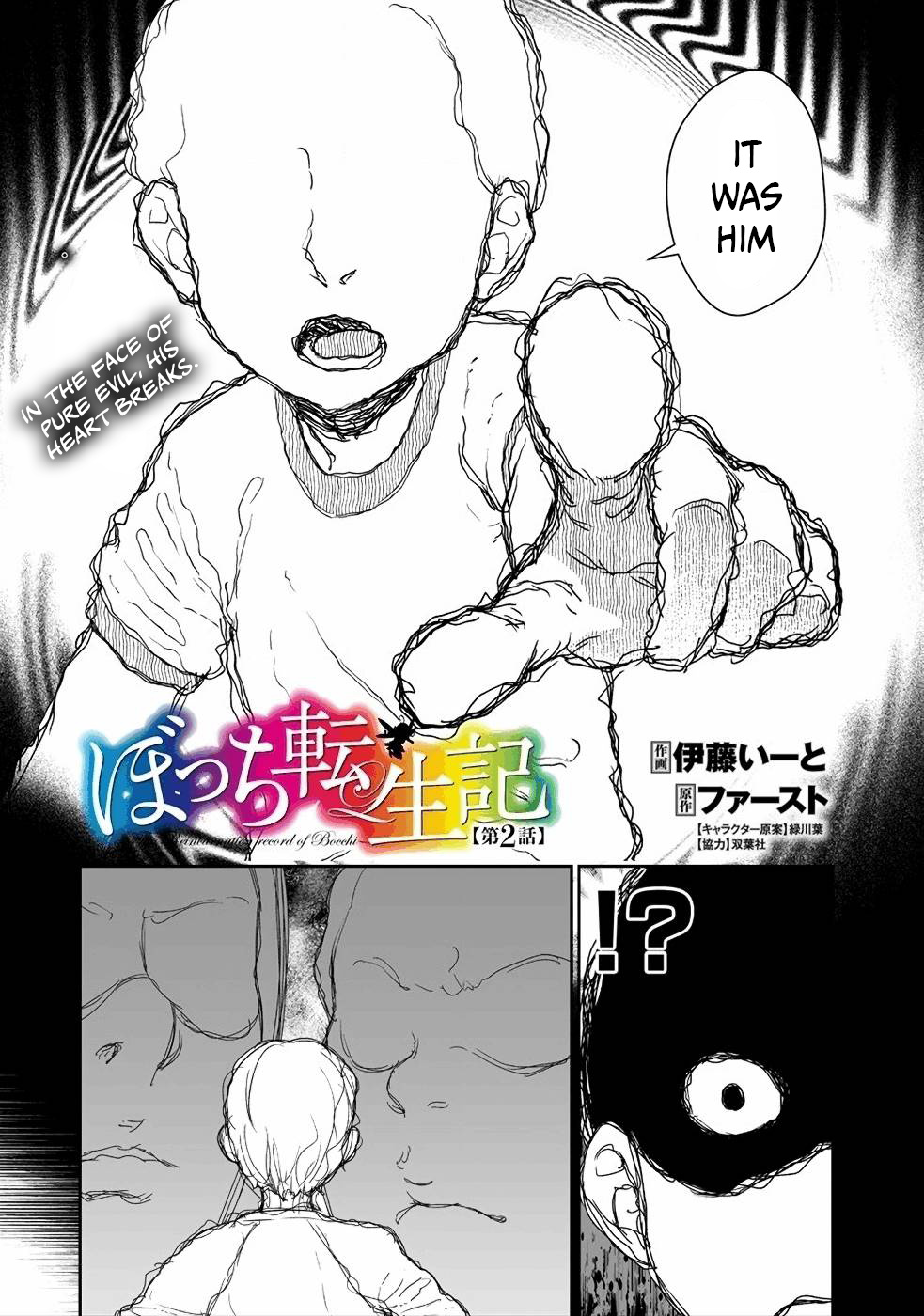 Read Bocchi Tenseiki chapter 2 image 2 on Lezhin