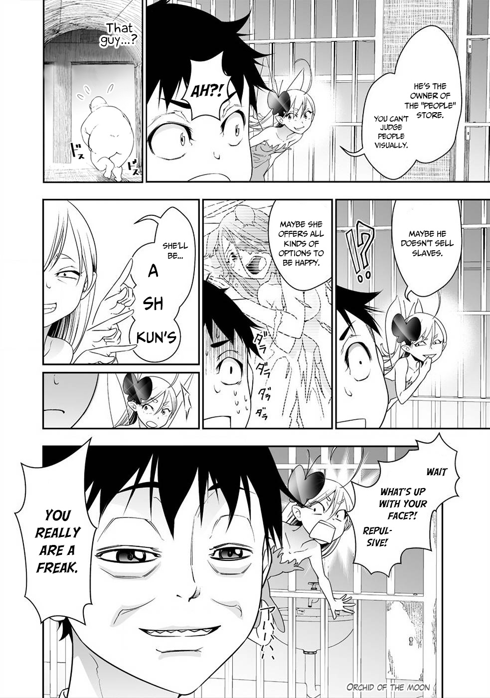 Read Bocchi Tenseiki chapter 2 image 20 on Lezhin