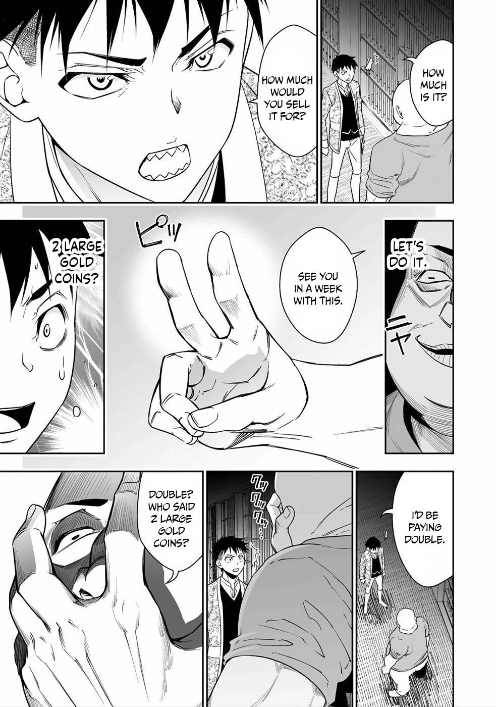 Read Bocchi Tenseiki chapter 2 image 25 on Lezhin
