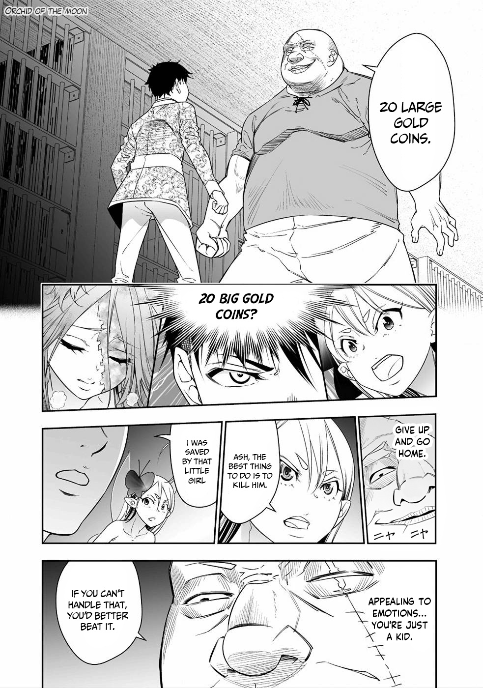 Read Bocchi Tenseiki chapter 2 image 26 on Lezhin
