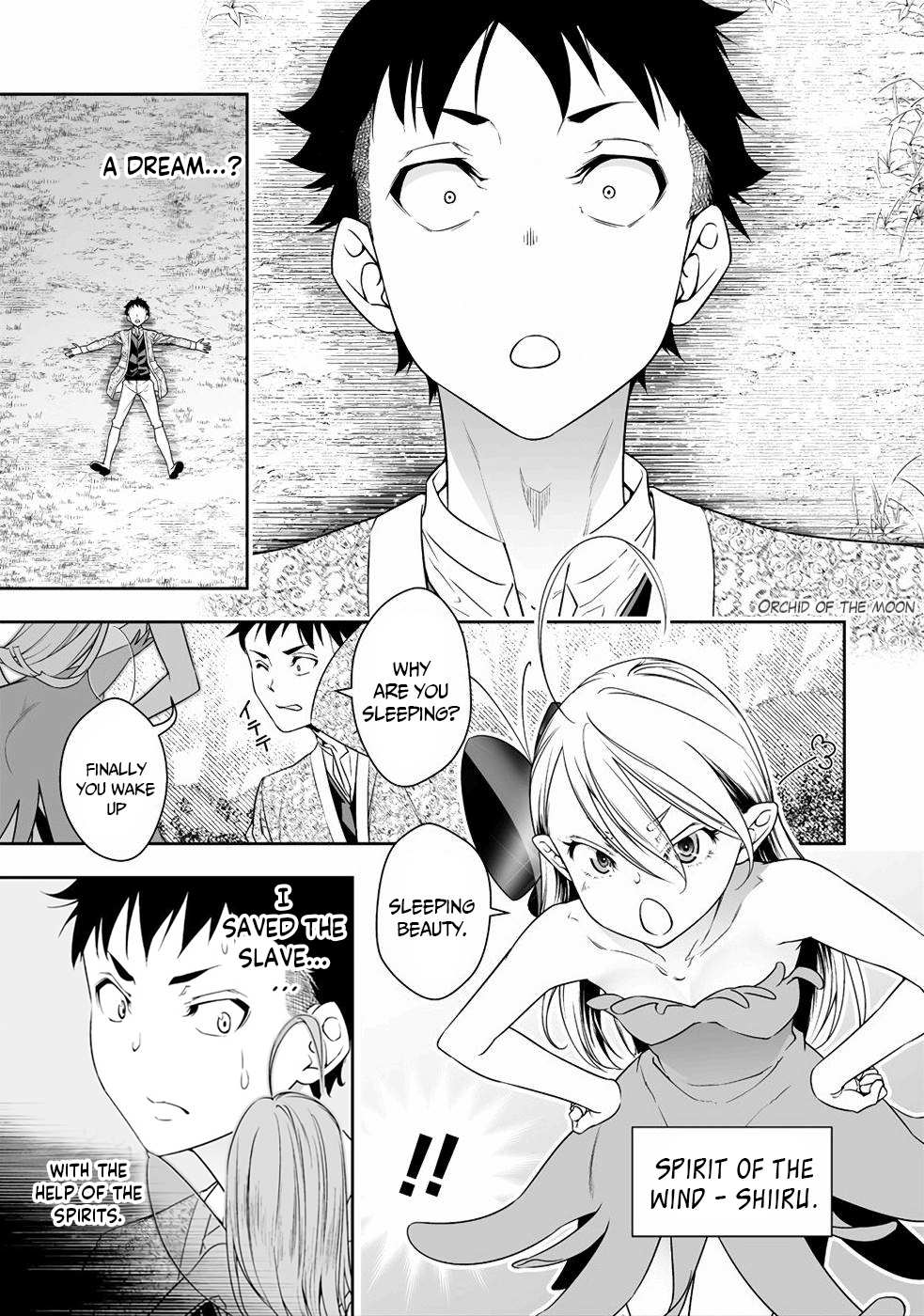 Read Bocchi Tenseiki chapter 2 image 3 on Lezhin