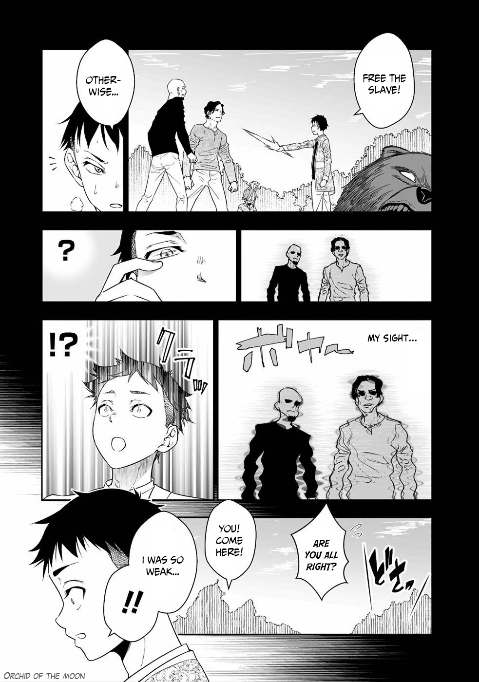 Read Bocchi Tenseiki chapter 2 image 4 on Lezhin
