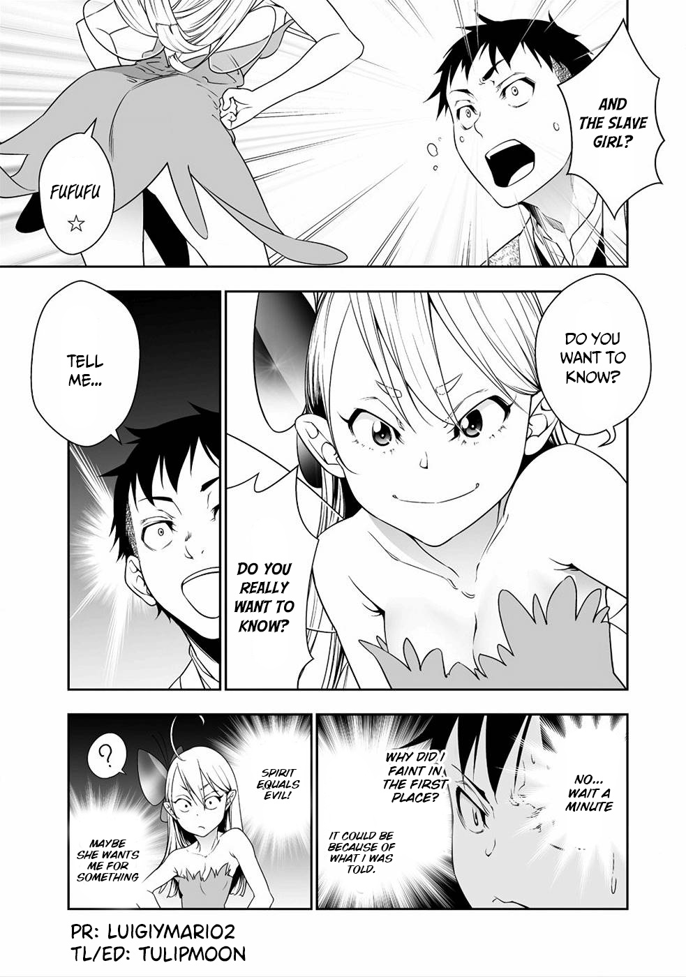 Read Bocchi Tenseiki chapter 2 image 5 on Lezhin