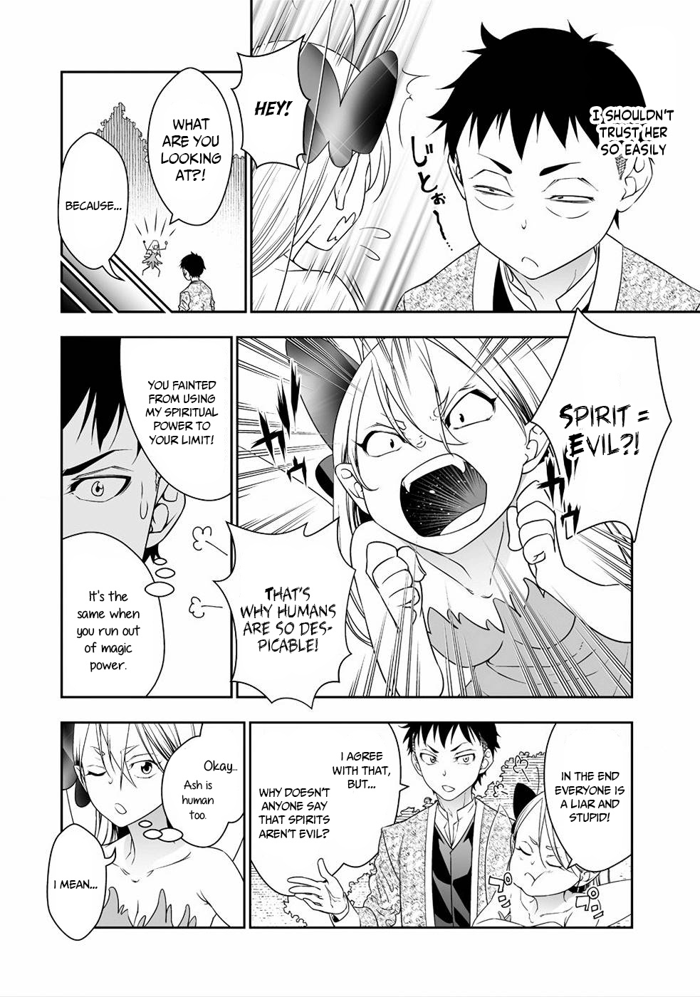 Read Bocchi Tenseiki chapter 2 image 6 on Lezhin