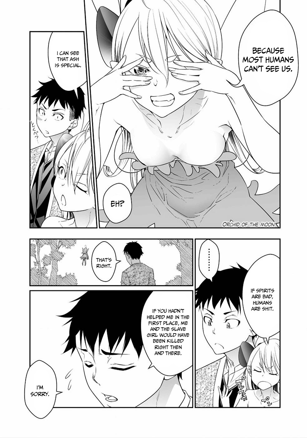 Read Bocchi Tenseiki chapter 2 image 7 on Lezhin