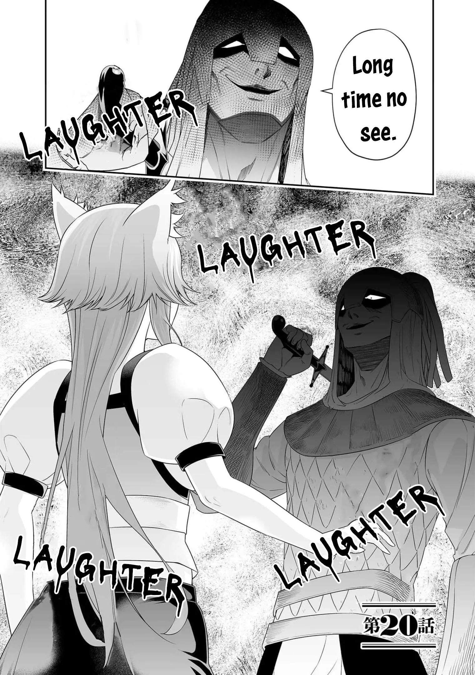 Read Bocchi Tenseiki chapter 20 image 0 on Lezhin