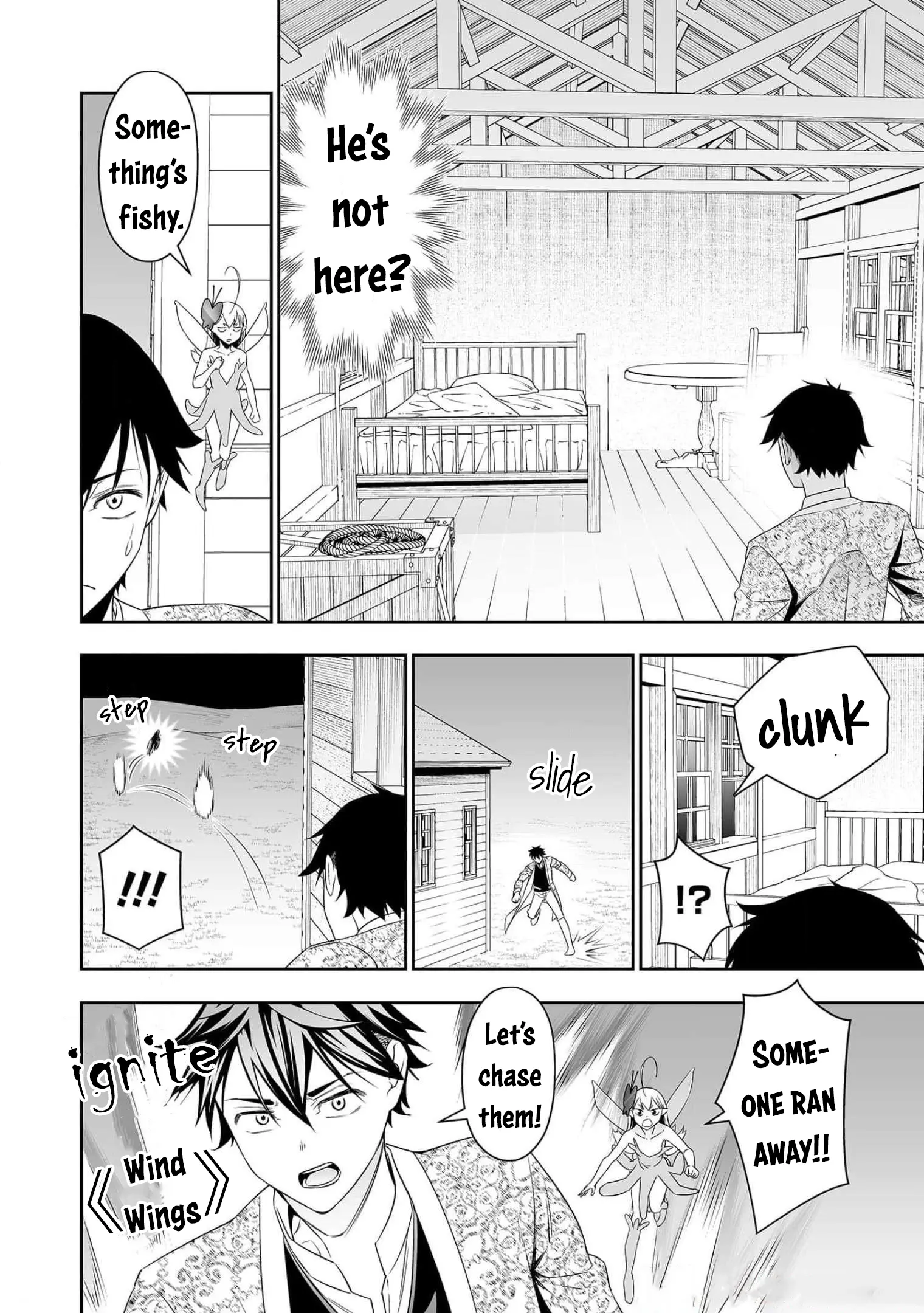 Read Bocchi Tenseiki chapter 20 image 15 on Lezhin