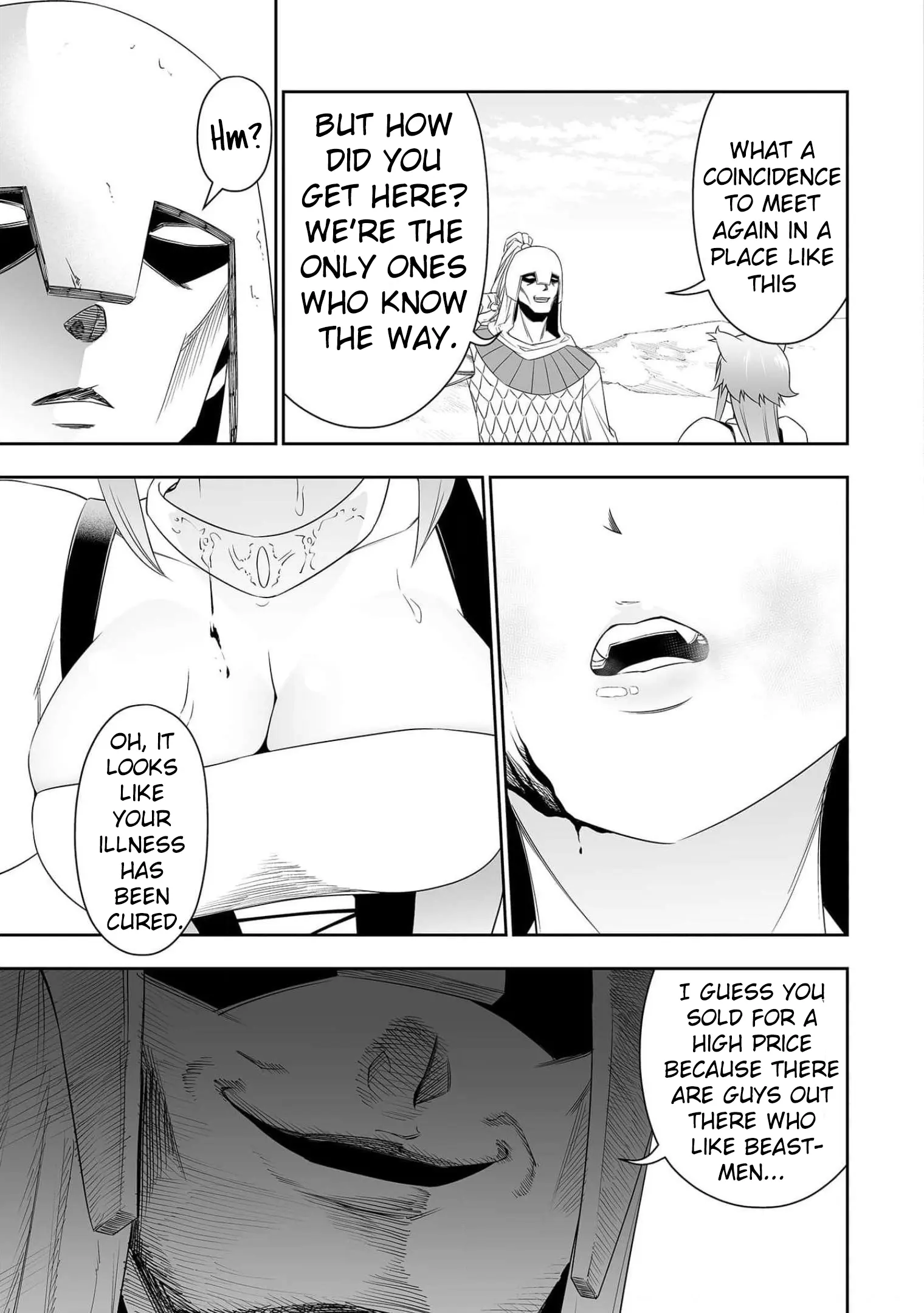 Read Bocchi Tenseiki chapter 22 image 16 on Lezhin