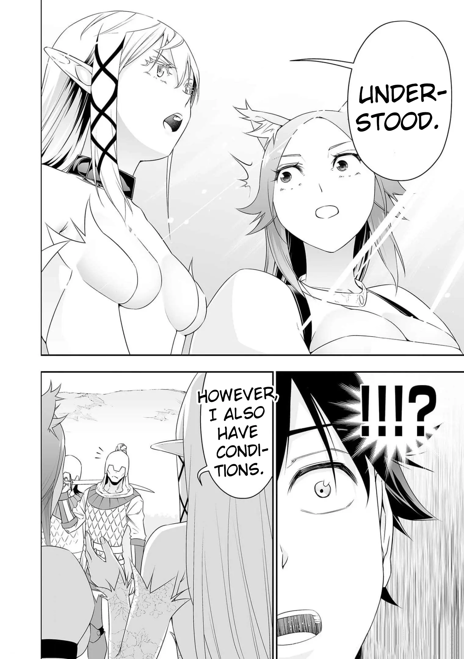 Read Bocchi Tenseiki chapter 23 image 13 on Lezhin