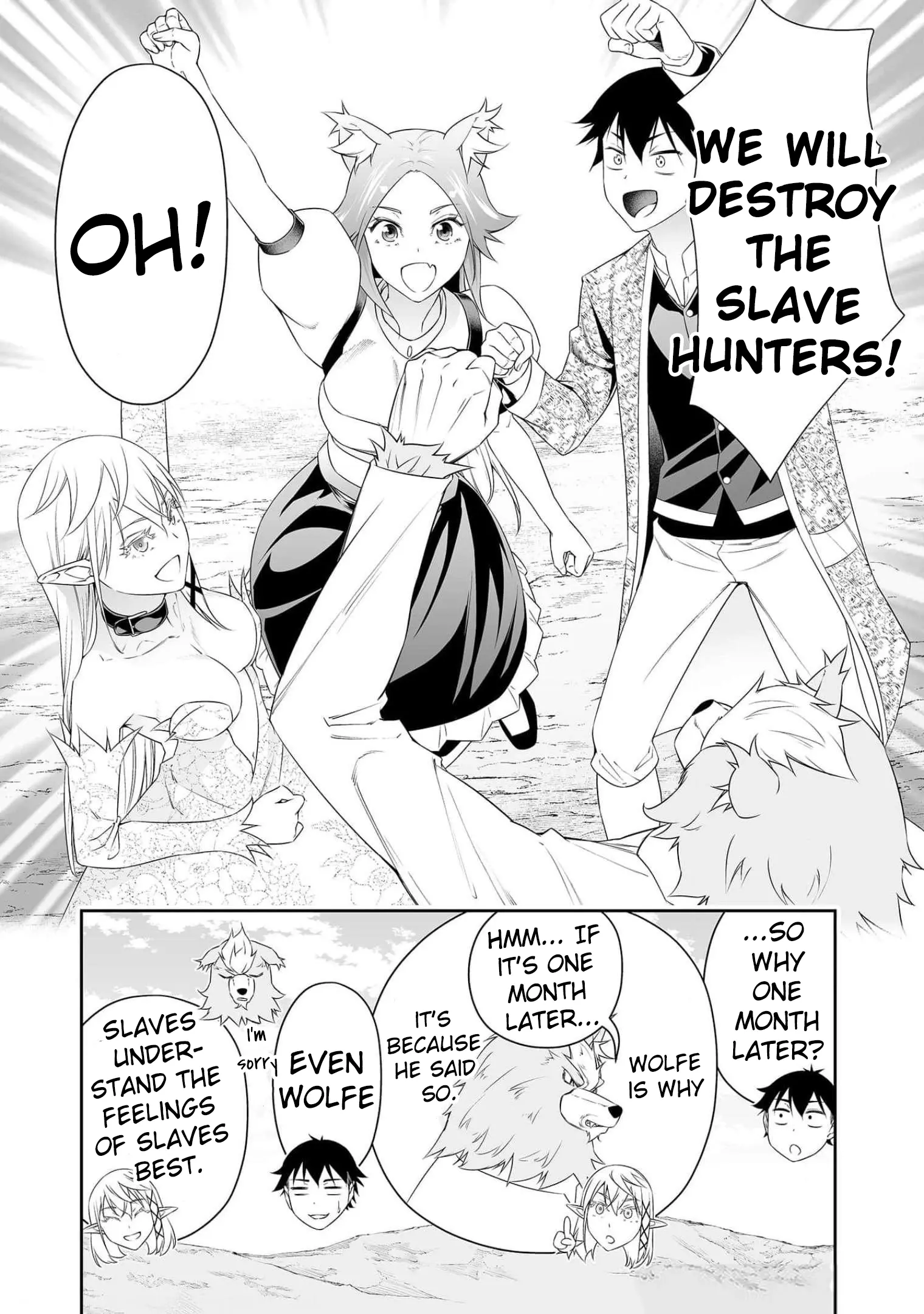 Read Bocchi Tenseiki chapter 23 image 19 on Lezhin