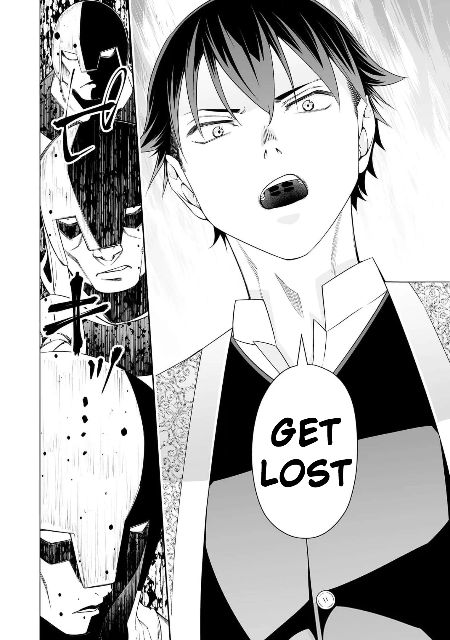 Read Bocchi Tenseiki chapter 23 image 3 on Lezhin