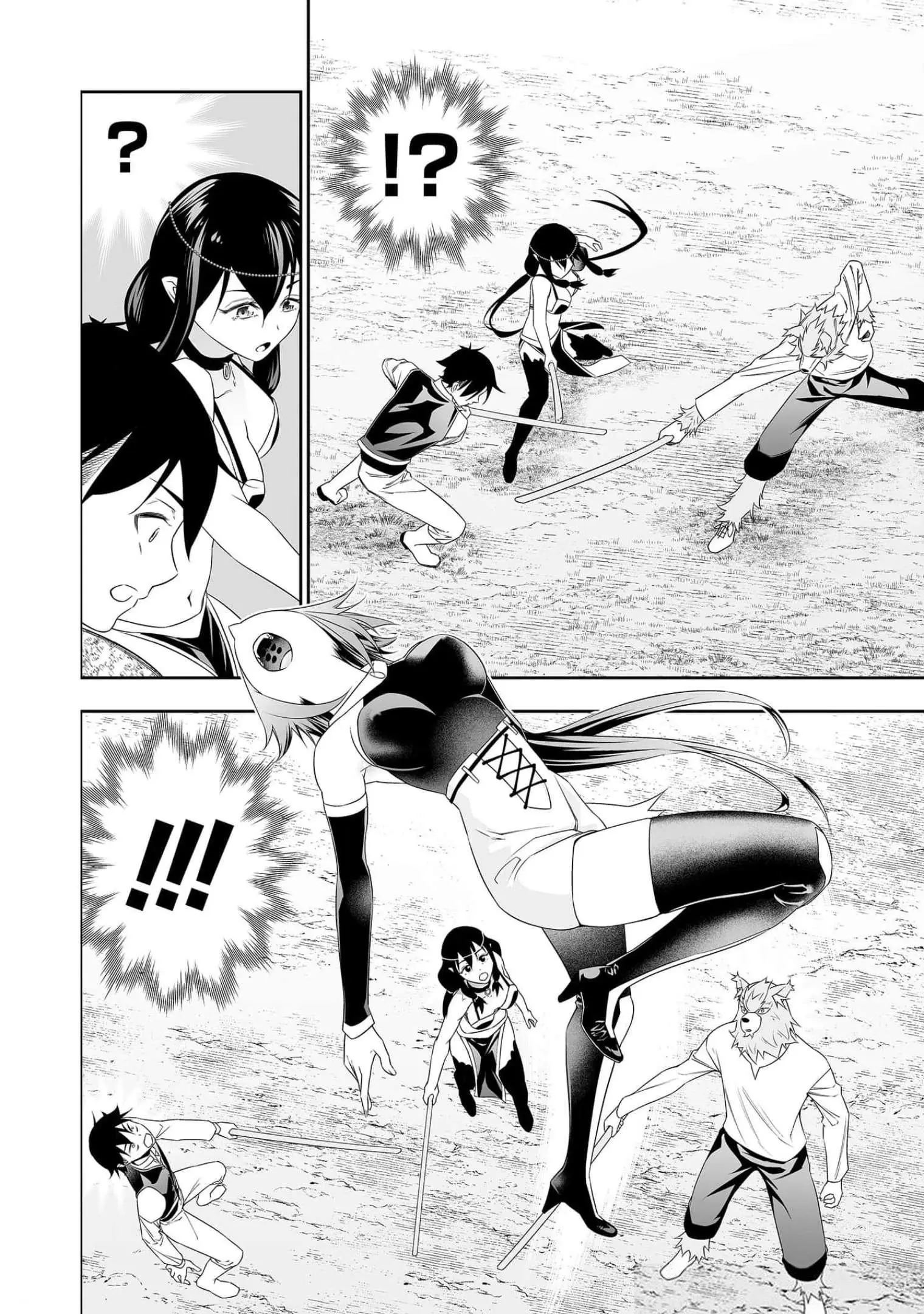 Read Bocchi Tenseiki chapter 24 image 10 on Lezhin