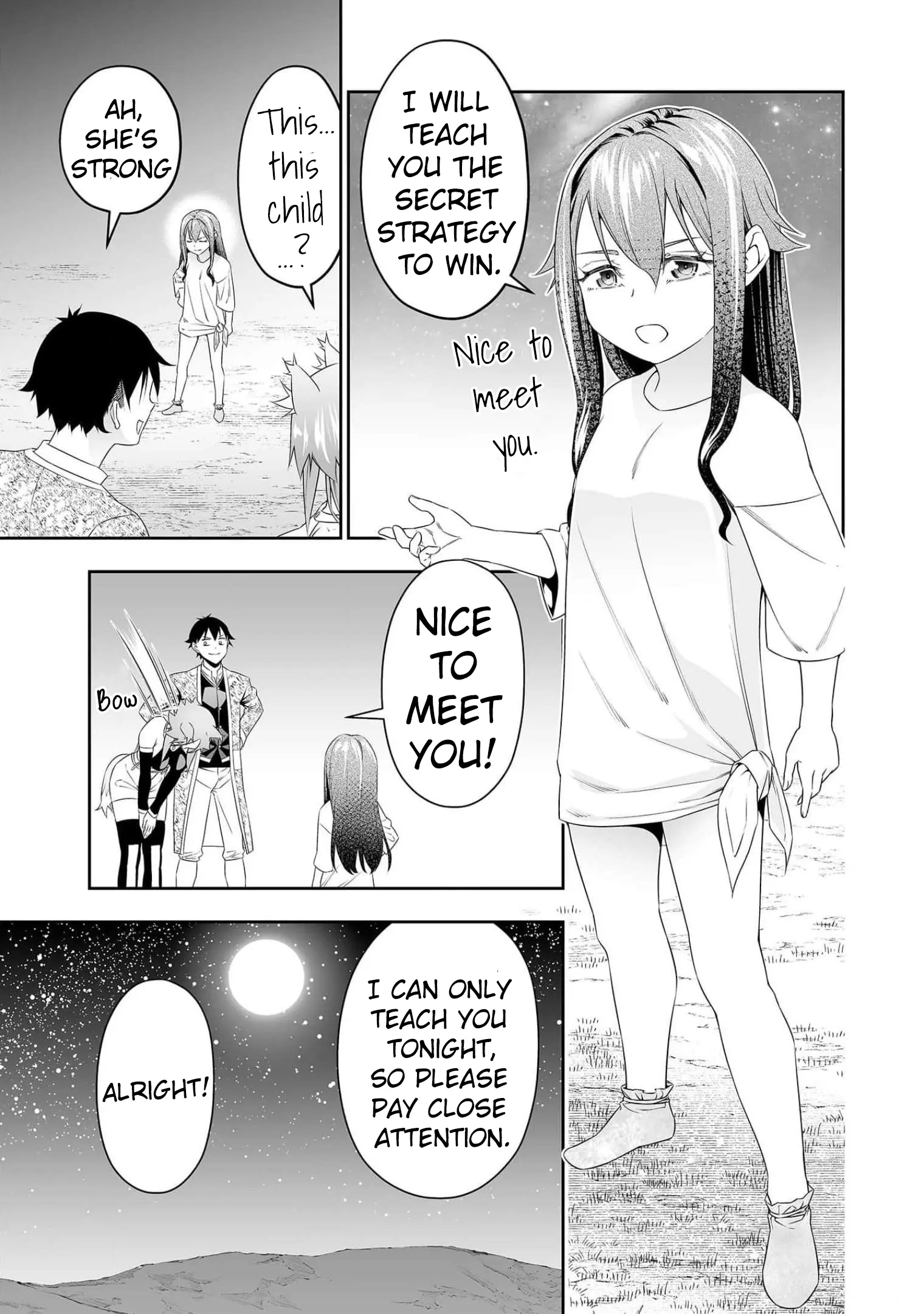 Read Bocchi Tenseiki chapter 24 image 17 on Lezhin