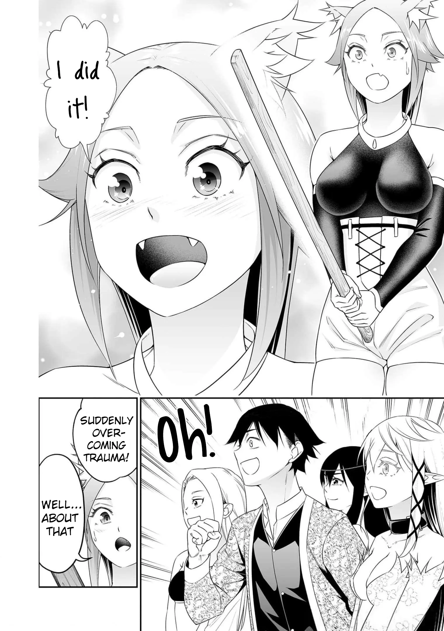 Read Bocchi Tenseiki chapter 24 image 2 on Lezhin