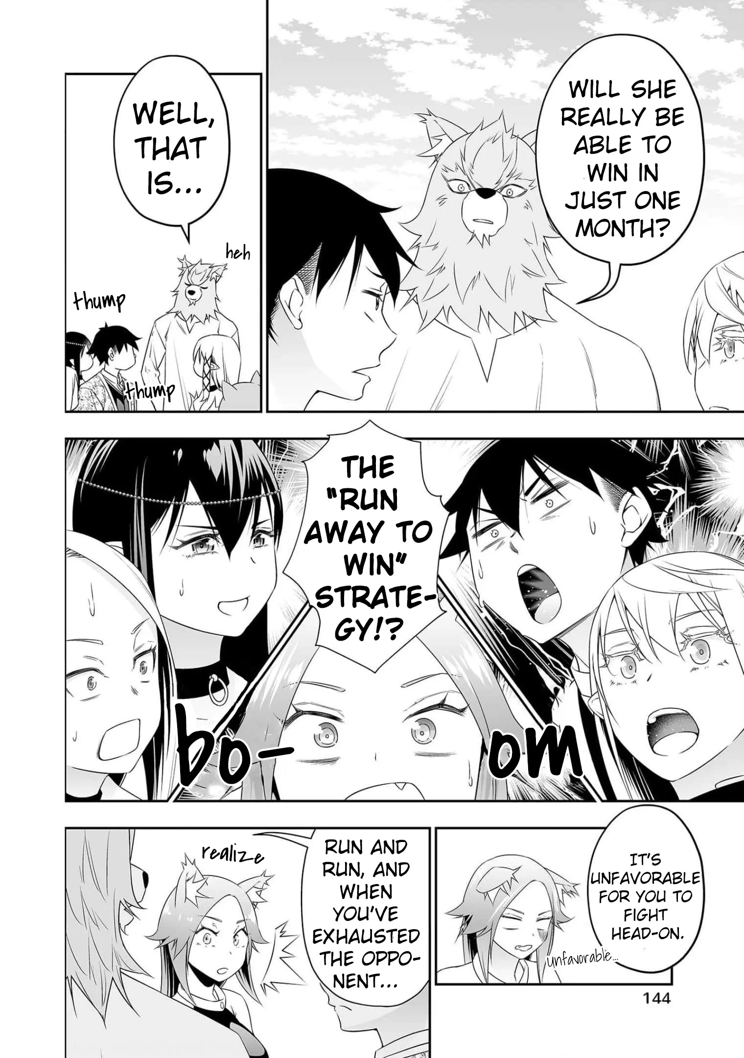Read Bocchi Tenseiki chapter 24 image 4 on Lezhin