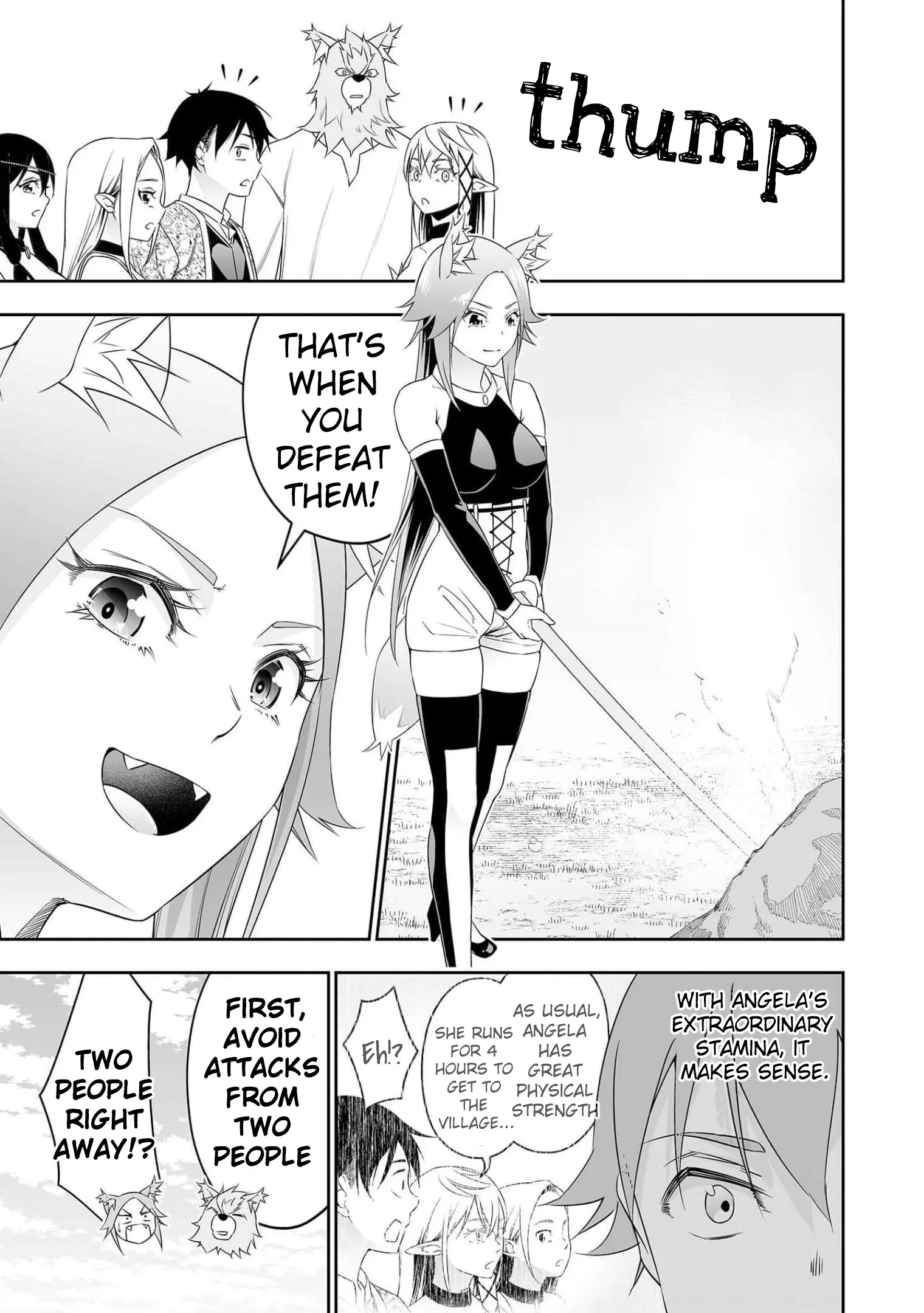 Read Bocchi Tenseiki chapter 24 image 5 on Lezhin