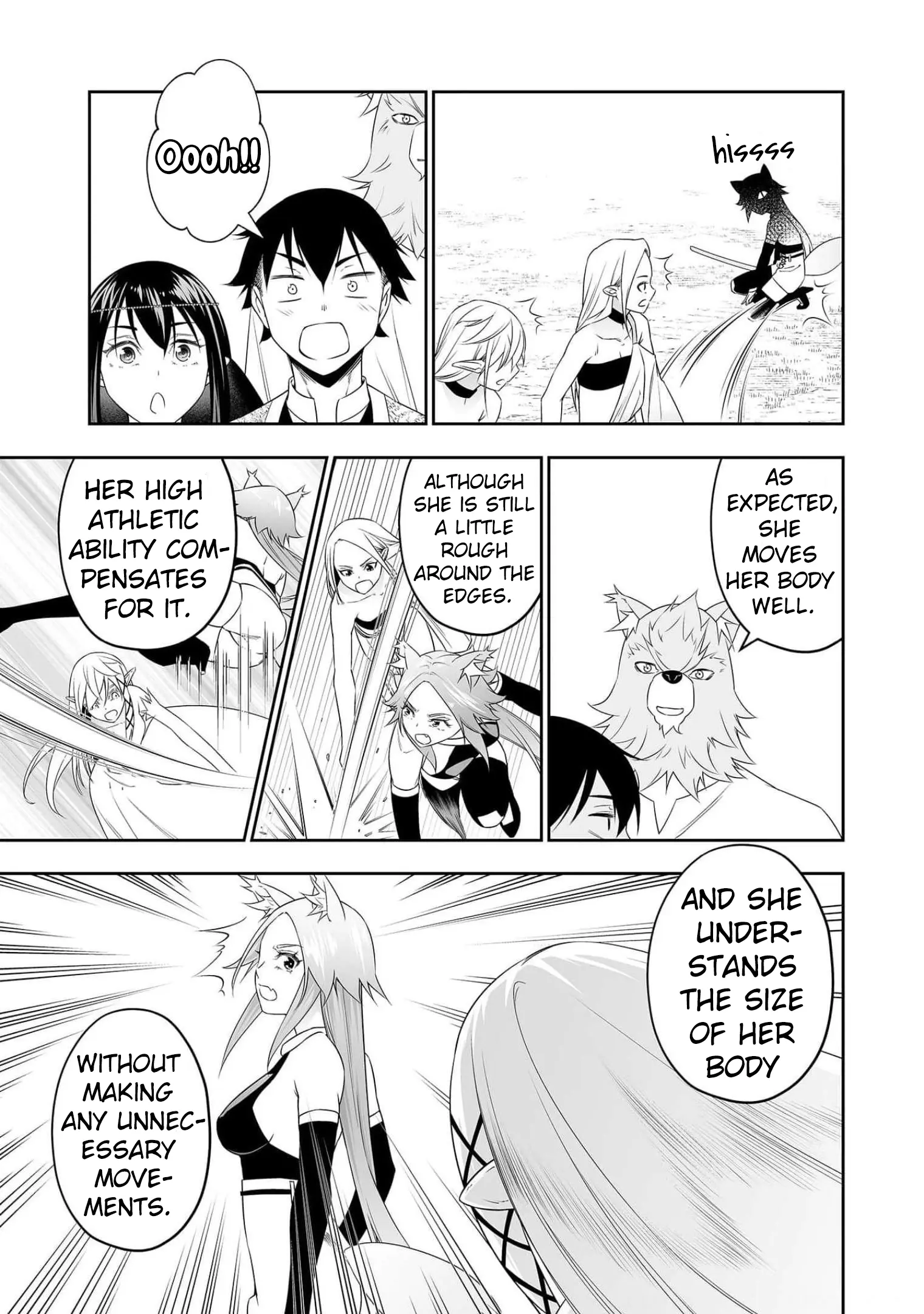 Read Bocchi Tenseiki chapter 24 image 7 on Lezhin