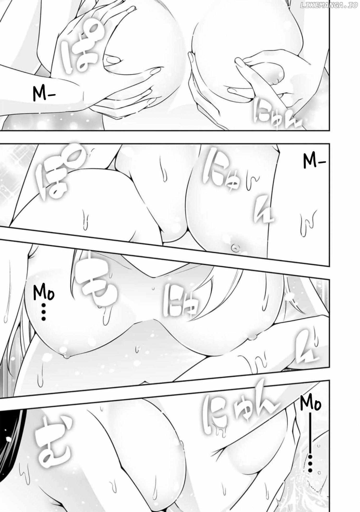 Read Bocchi Tenseiki chapter 27 image 8 on Lezhin
