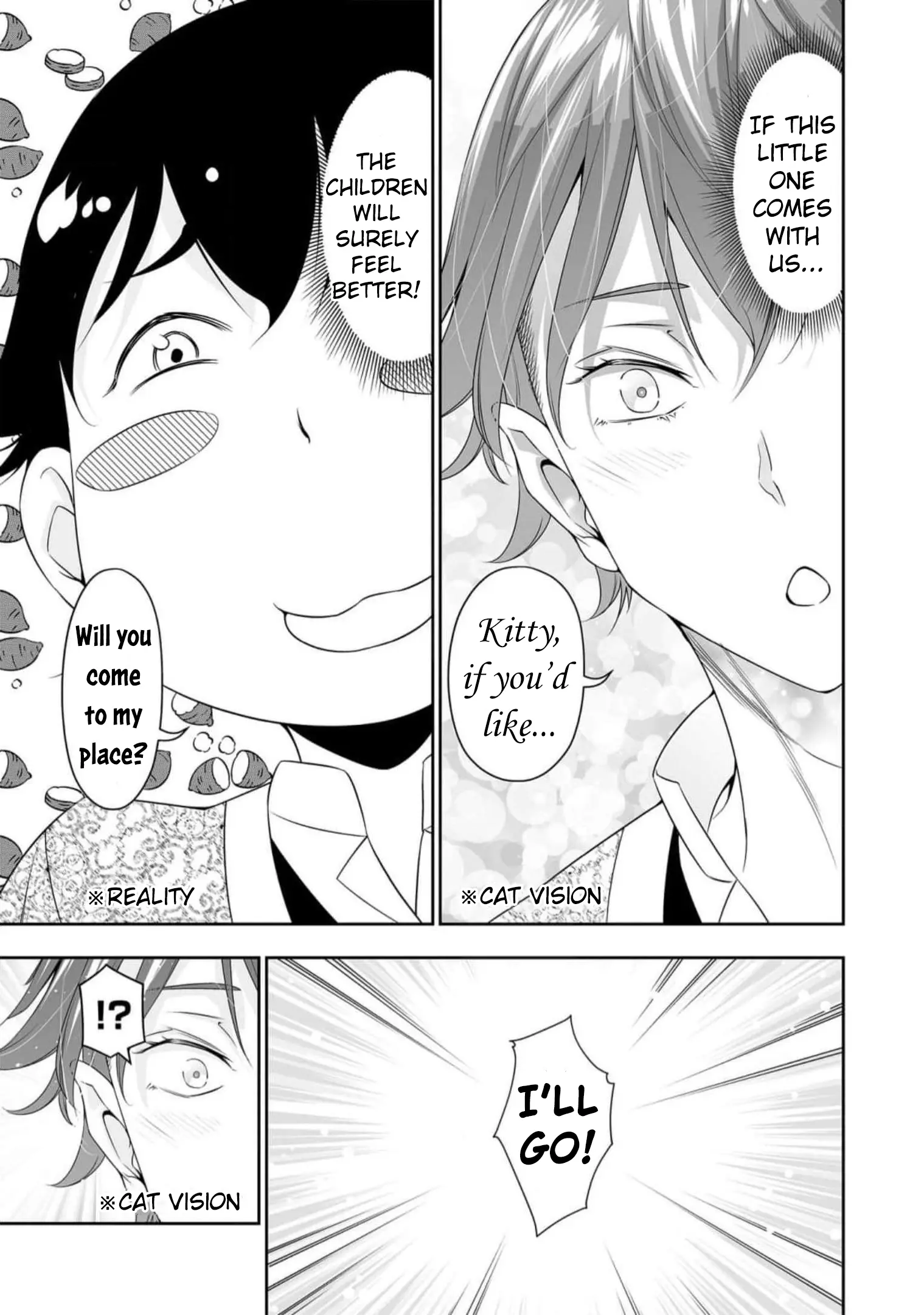 Read Bocchi Tenseiki chapter 29 image 16 on Lezhin
