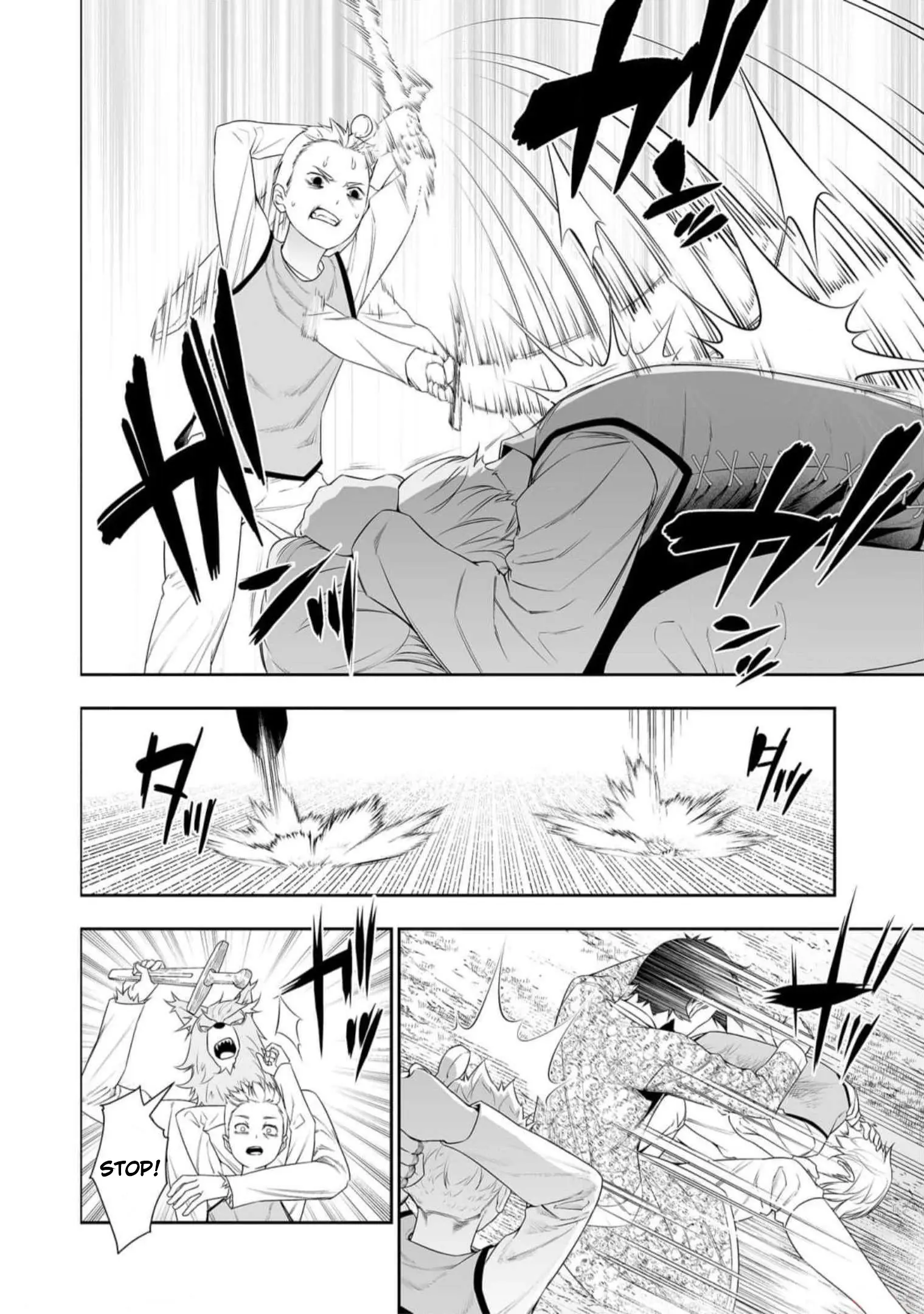 Read Bocchi Tenseiki chapter 29 image 3 on Lezhin