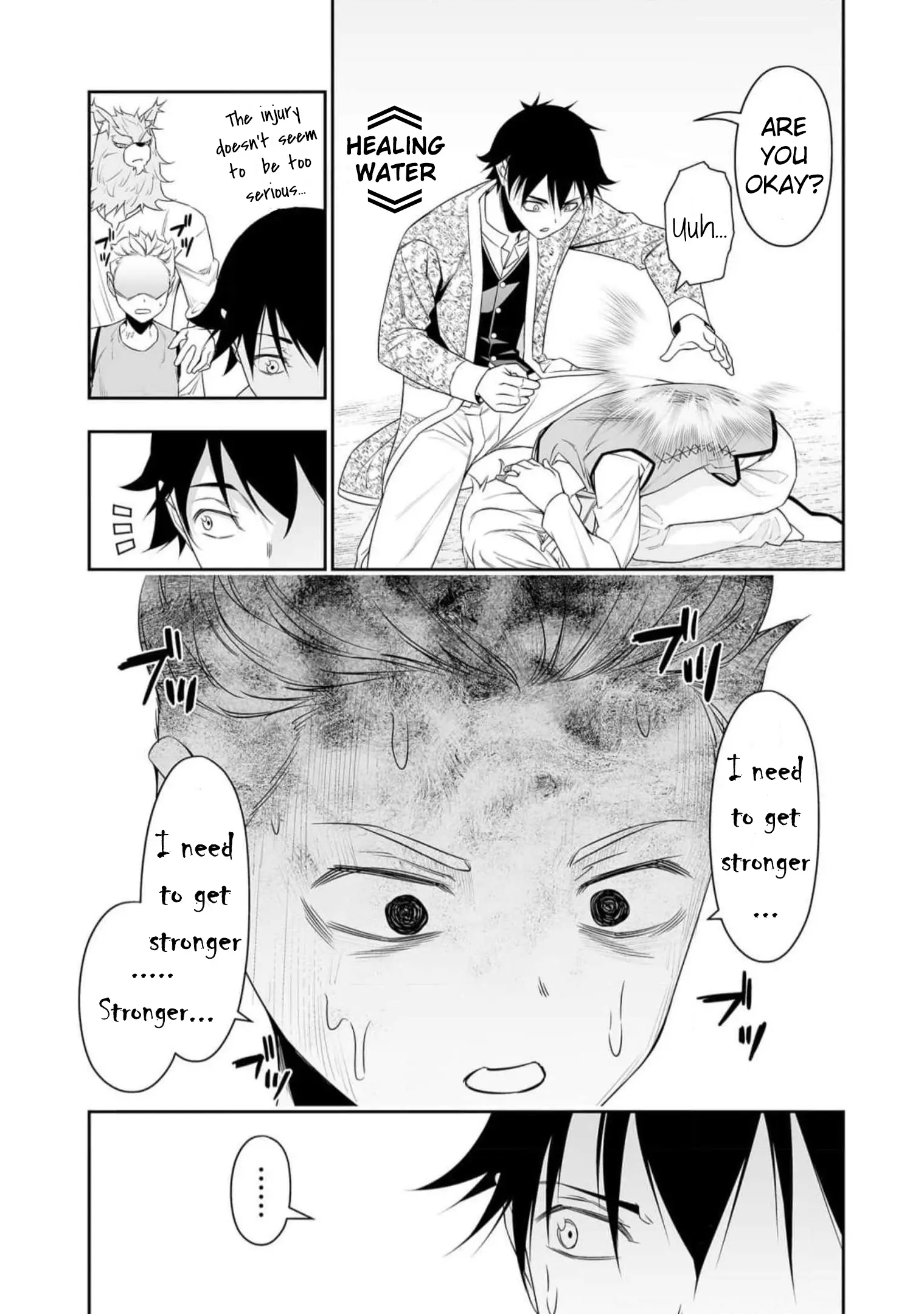 Read Bocchi Tenseiki chapter 29 image 4 on Lezhin