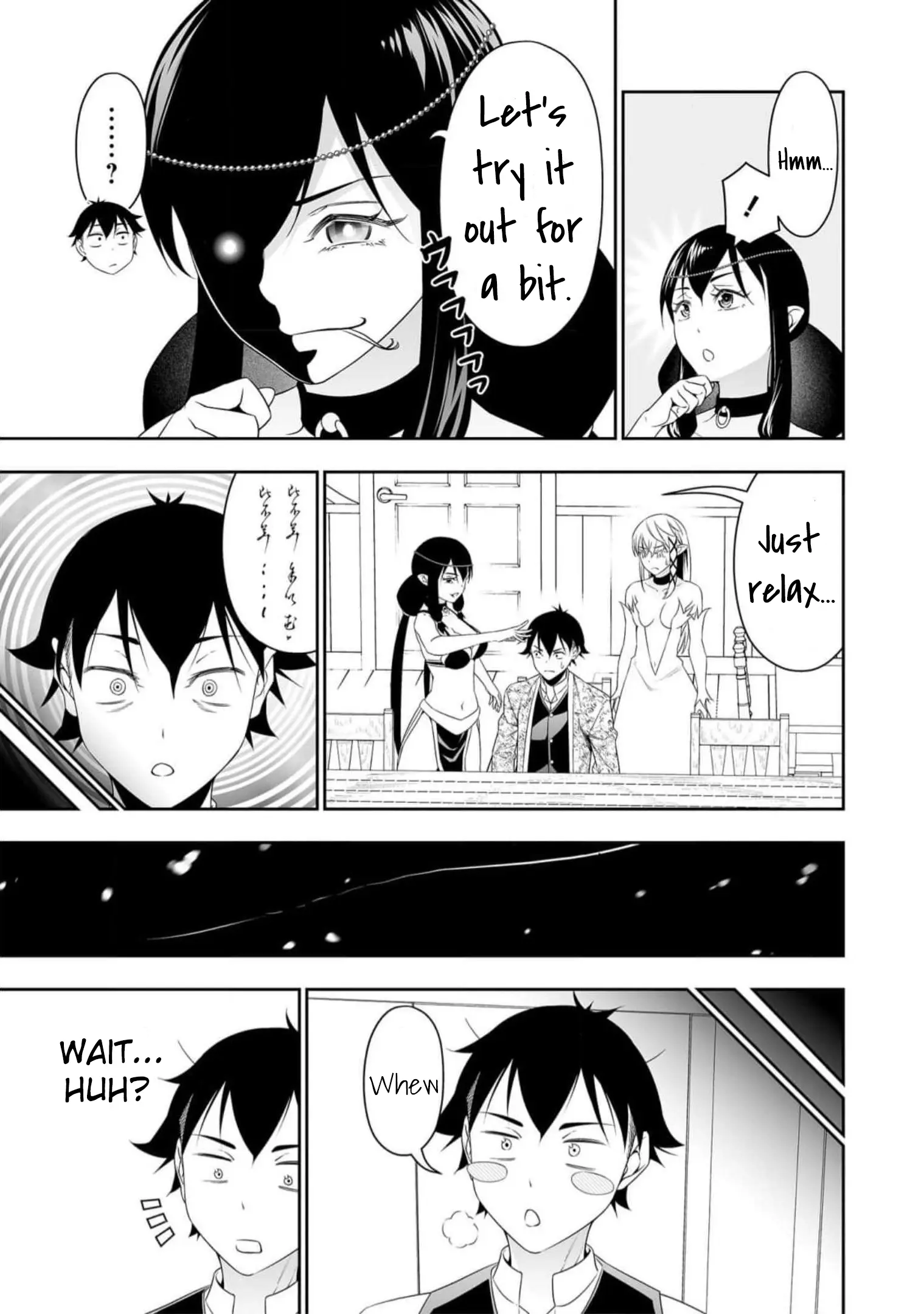 Read Bocchi Tenseiki chapter 29 image 6 on Lezhin