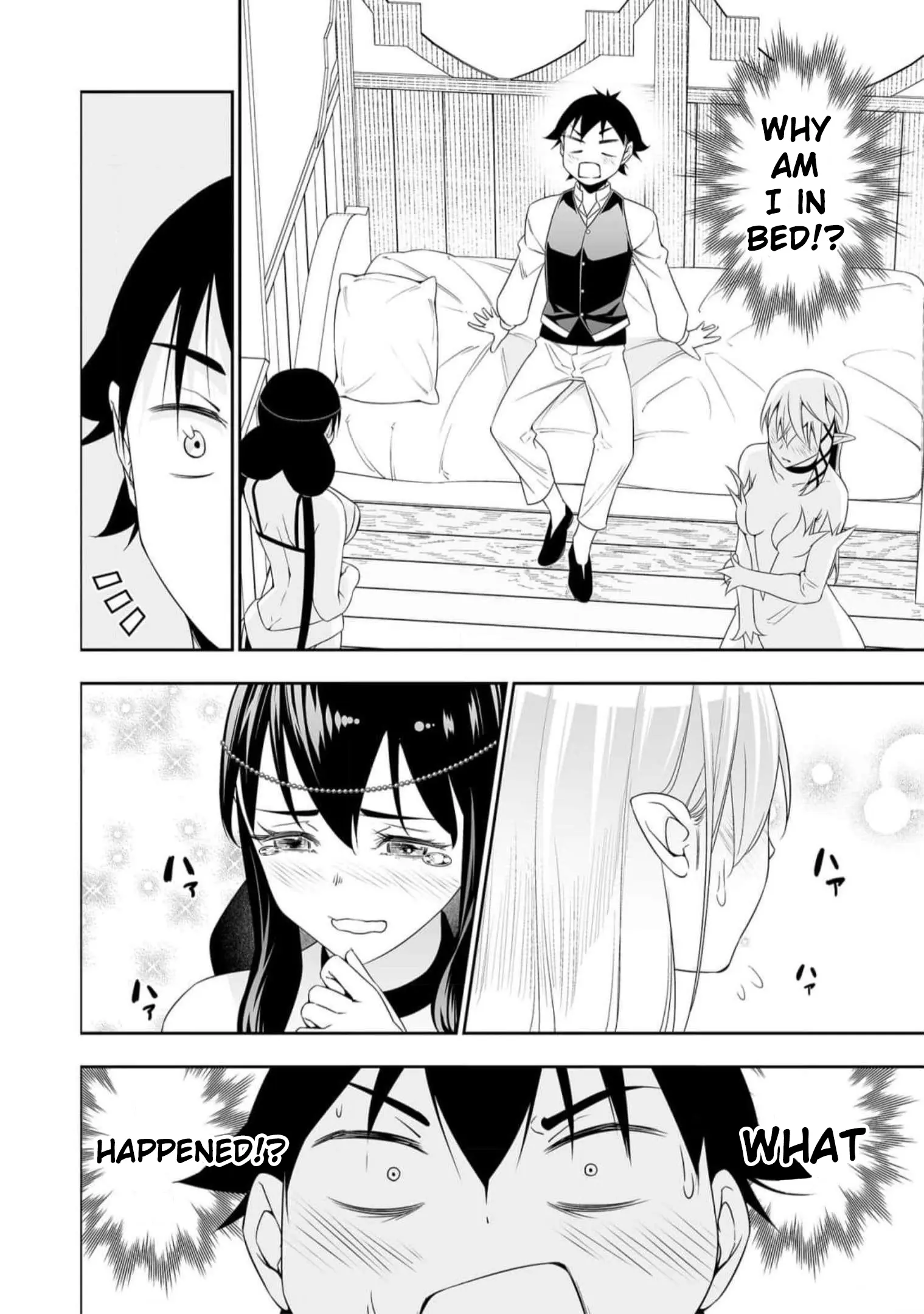 Read Bocchi Tenseiki chapter 29 image 7 on Lezhin