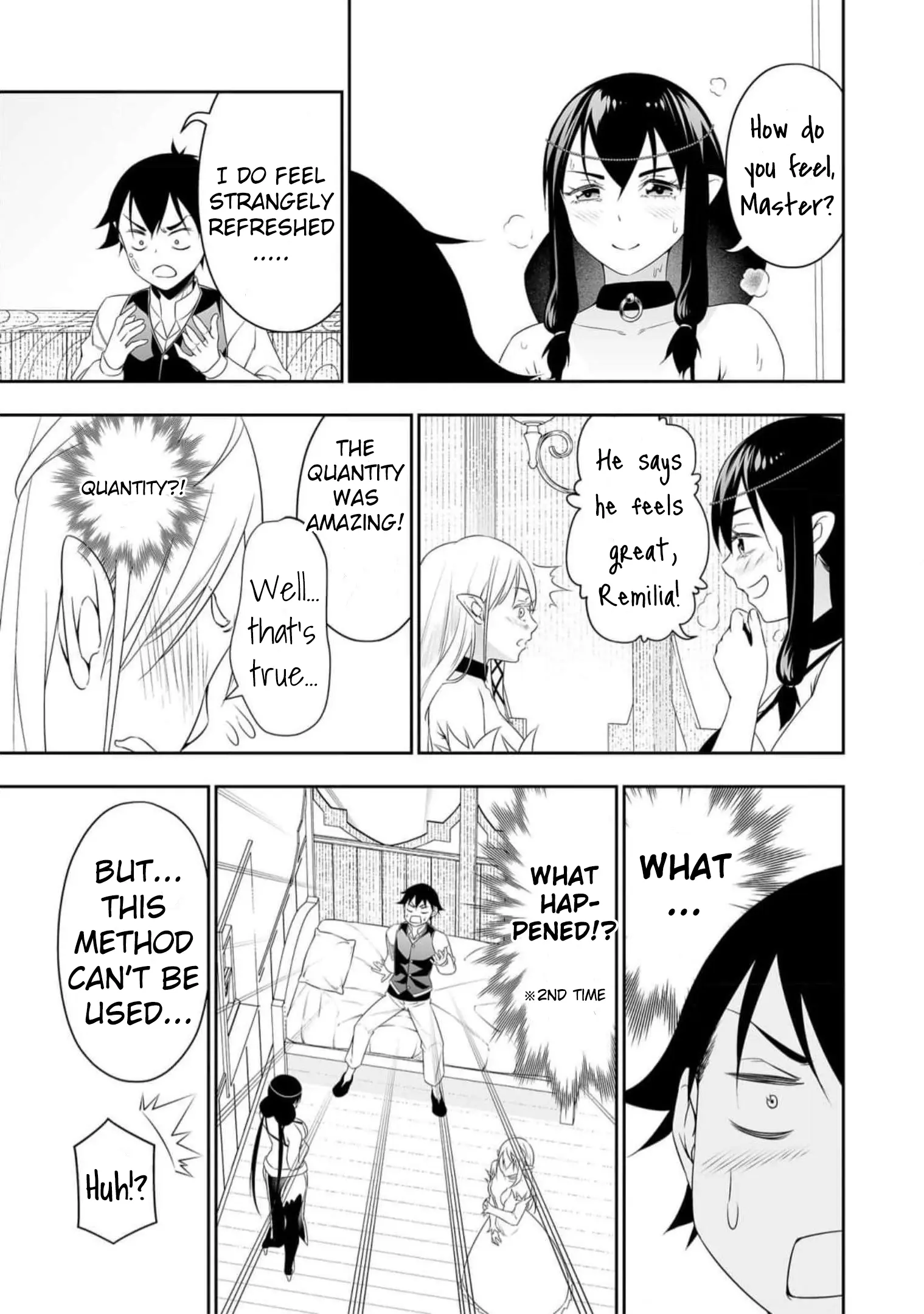 Read Bocchi Tenseiki chapter 29 image 8 on Lezhin