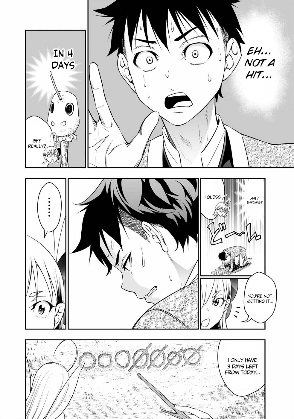 Read Bocchi Tenseiki chapter 3 image 12 on Lezhin