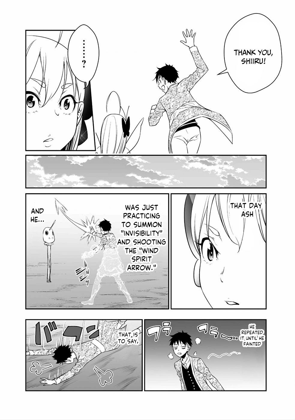 Read Bocchi Tenseiki chapter 3 image 14 on Lezhin