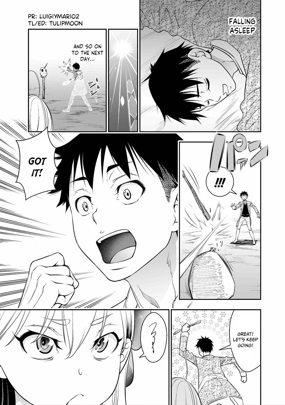 Read Bocchi Tenseiki chapter 3 image 15 on Lezhin