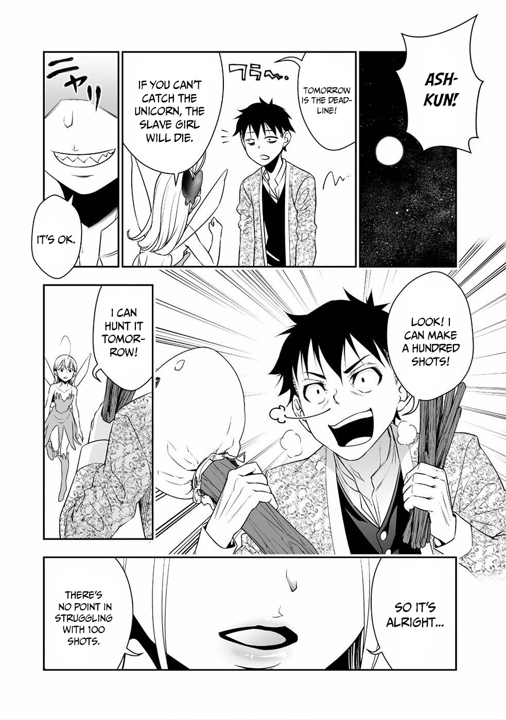 Read Bocchi Tenseiki chapter 3 image 16 on Lezhin