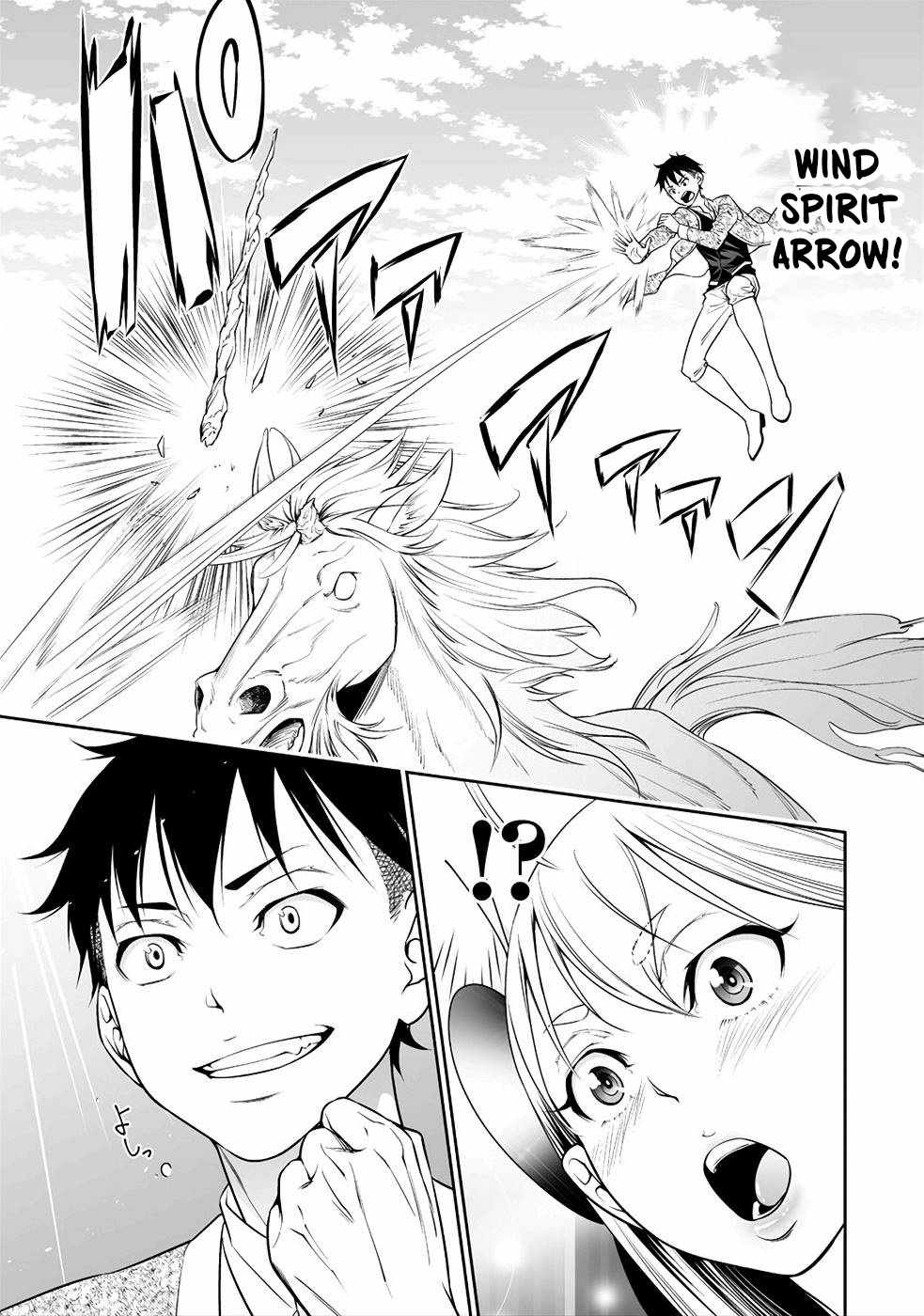 Read Bocchi Tenseiki chapter 3 image 19 on Lezhin