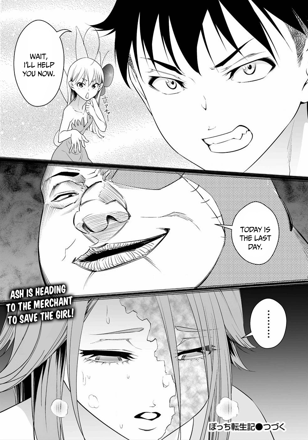 Read Bocchi Tenseiki chapter 3 image 22 on Lezhin