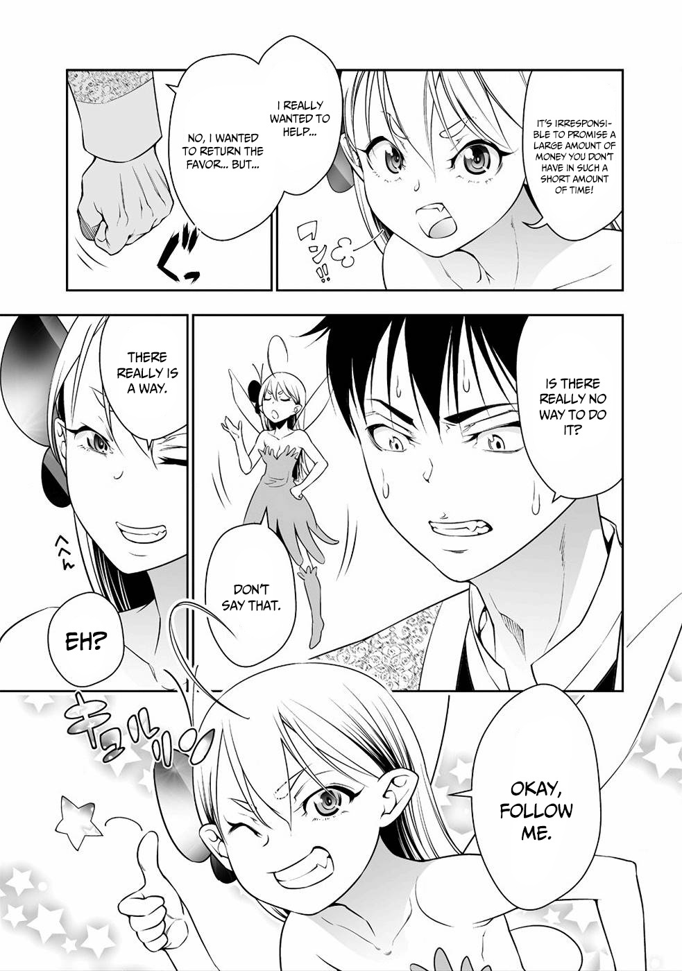 Read Bocchi Tenseiki chapter 3 image 3 on Lezhin