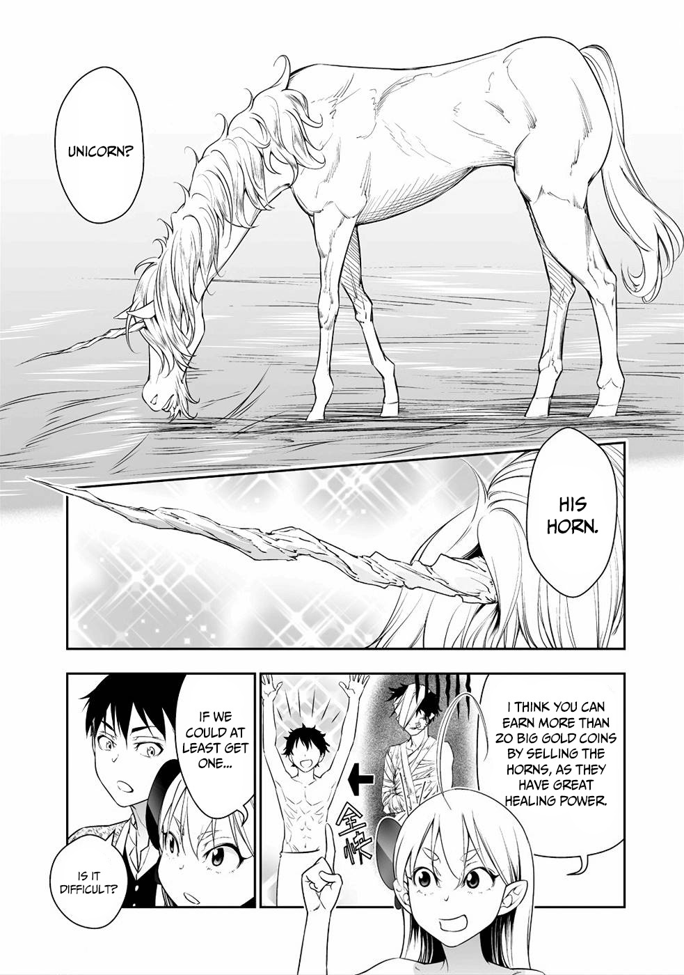 Read Bocchi Tenseiki chapter 3 image 5 on Lezhin