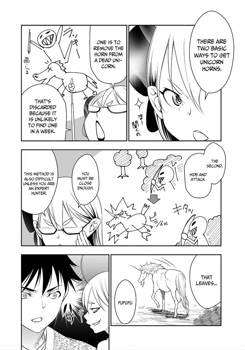 Read Bocchi Tenseiki chapter 3 image 6 on Lezhin