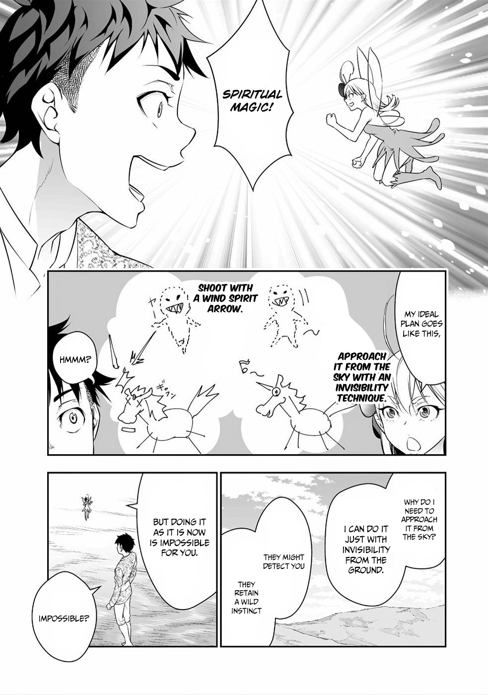 Read Bocchi Tenseiki chapter 3 image 7 on Lezhin