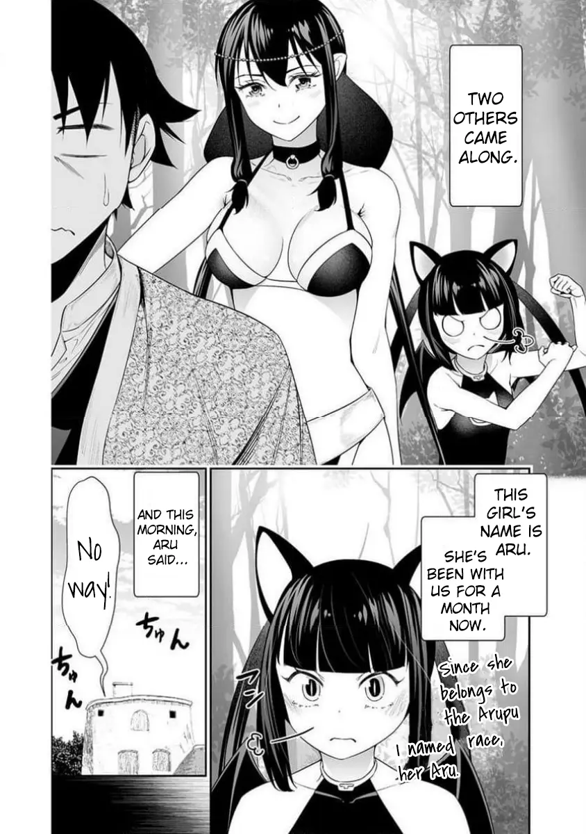 Read Bocchi Tenseiki chapter 31 image 1 on Lezhin
