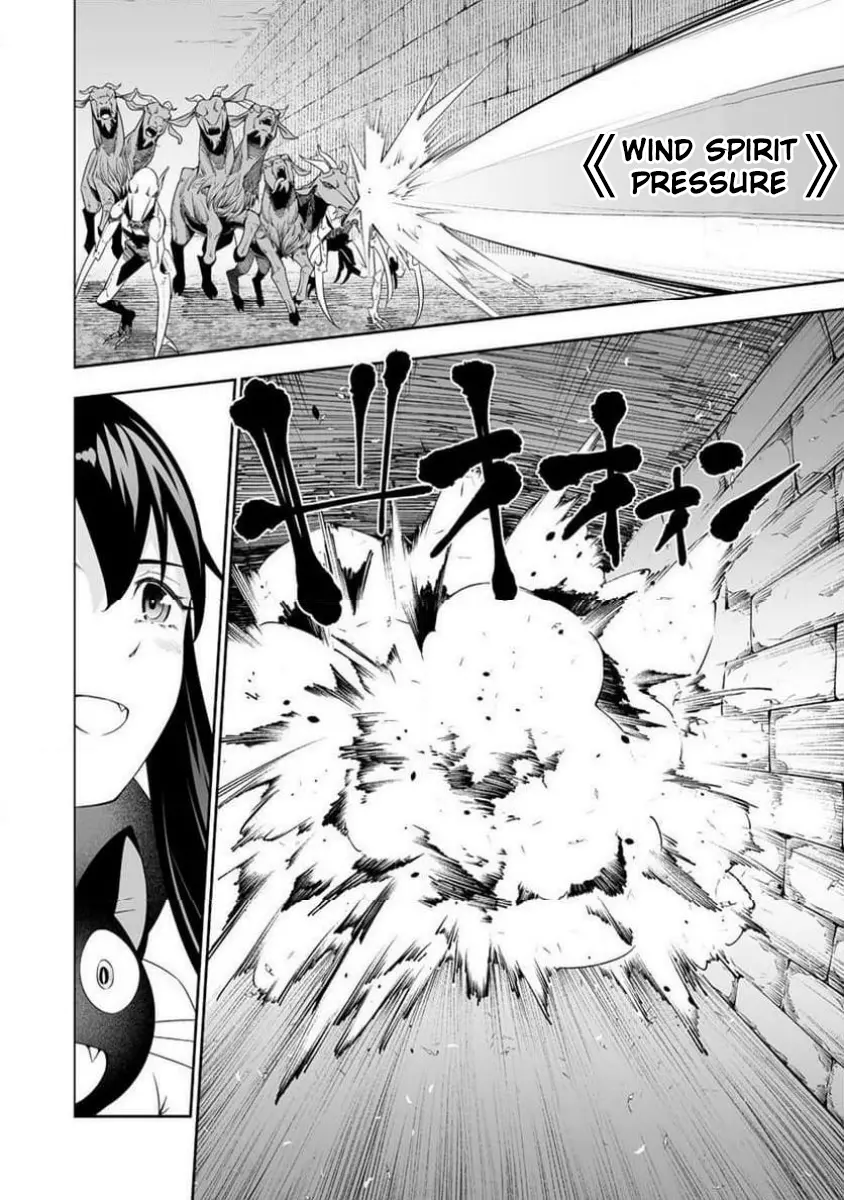 Read Bocchi Tenseiki chapter 31 image 11 on Lezhin