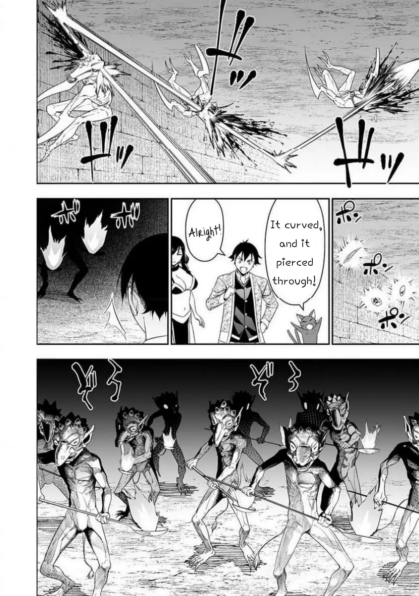 Read Bocchi Tenseiki chapter 31 image 15 on Lezhin