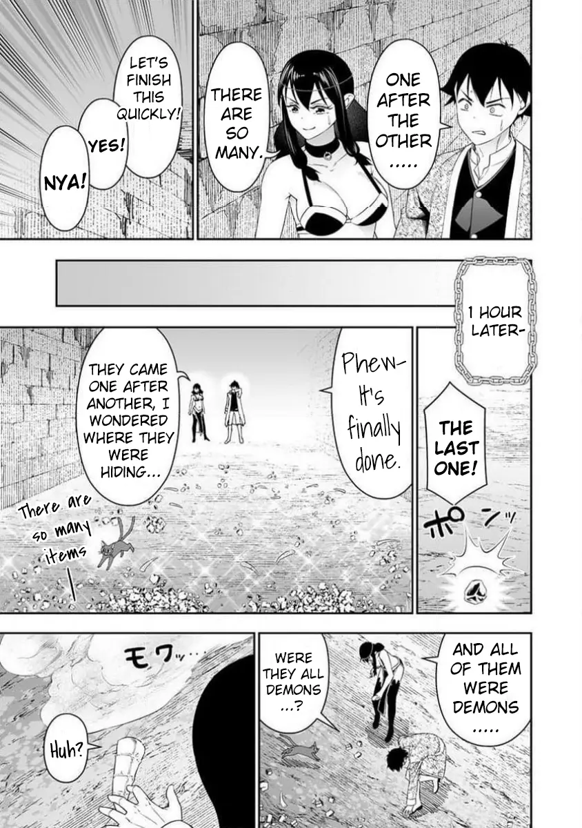 Read Bocchi Tenseiki chapter 31 image 16 on Lezhin